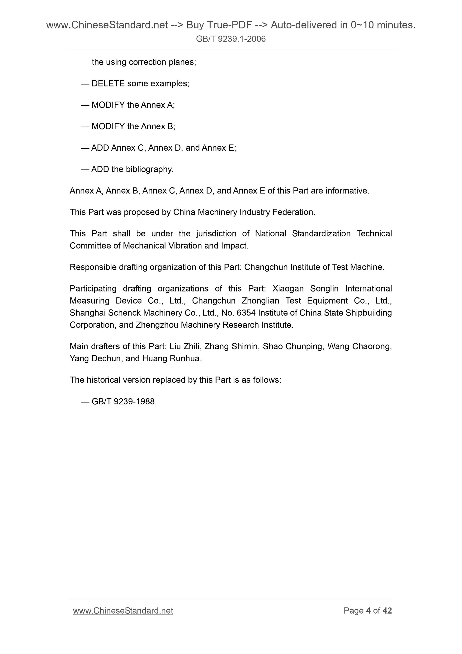 GB/T 9239.1-2006 Page 4