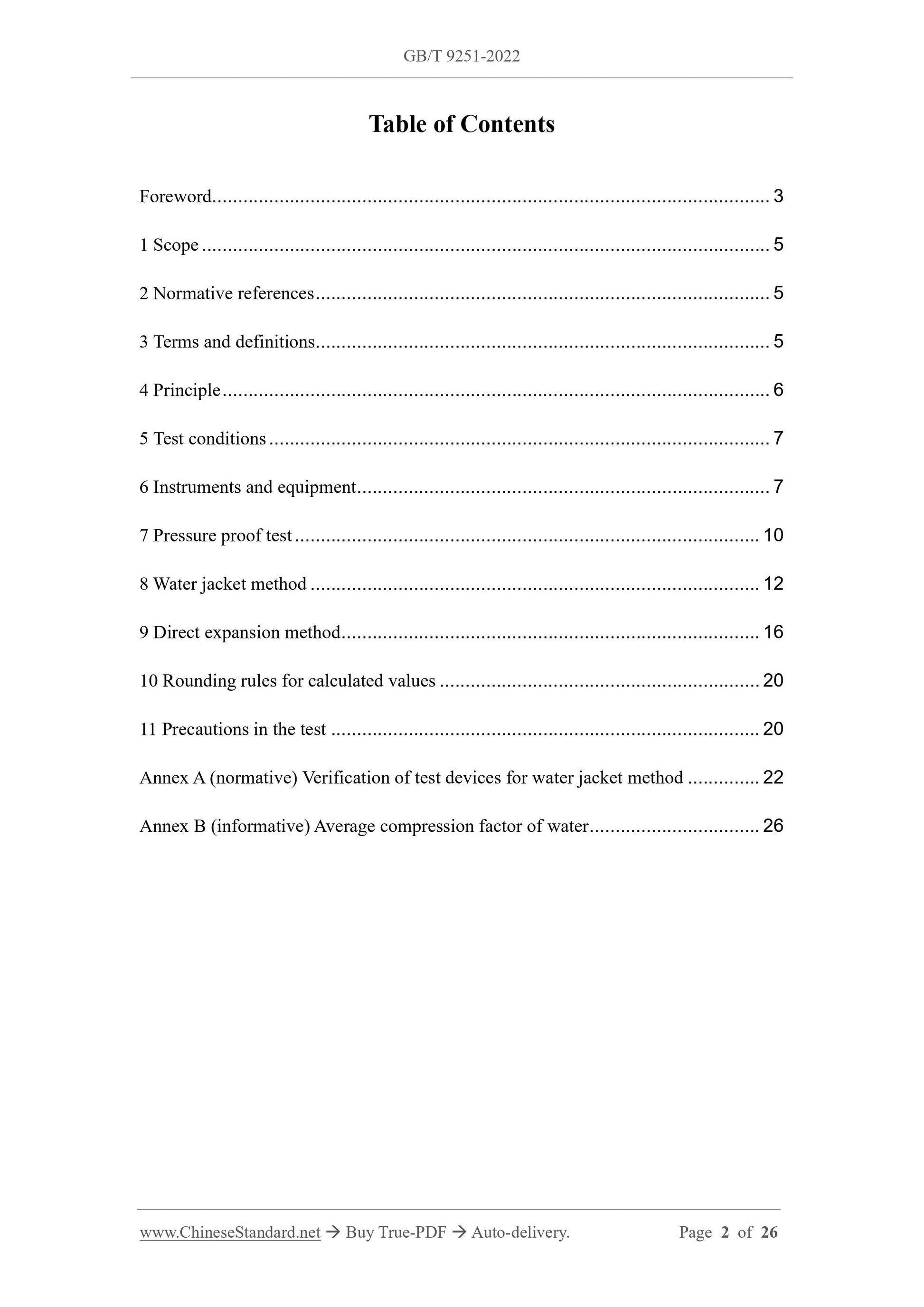 GB/T 9251-2022 Page 2