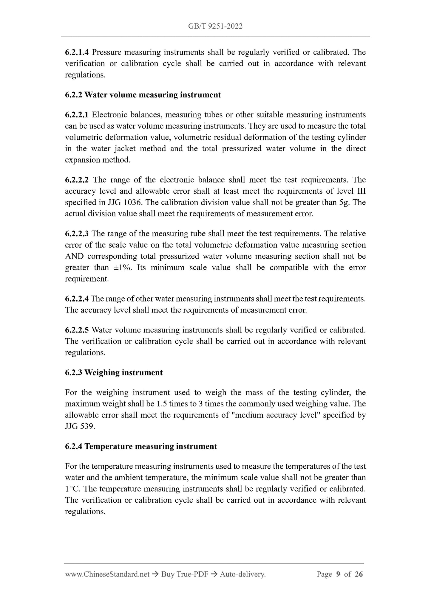 GB/T 9251-2022 Page 6