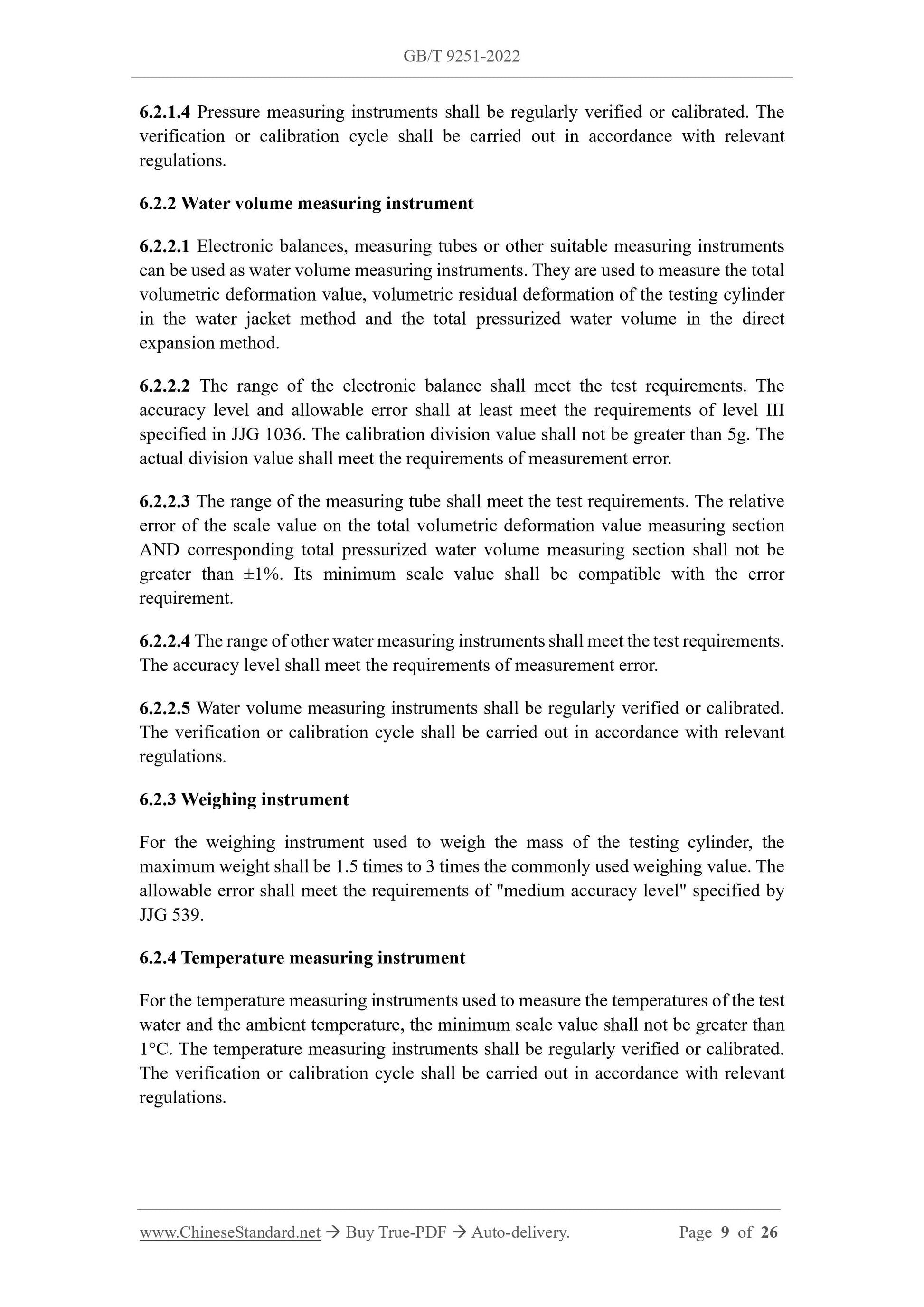 GB/T 9251-2022 Page 6