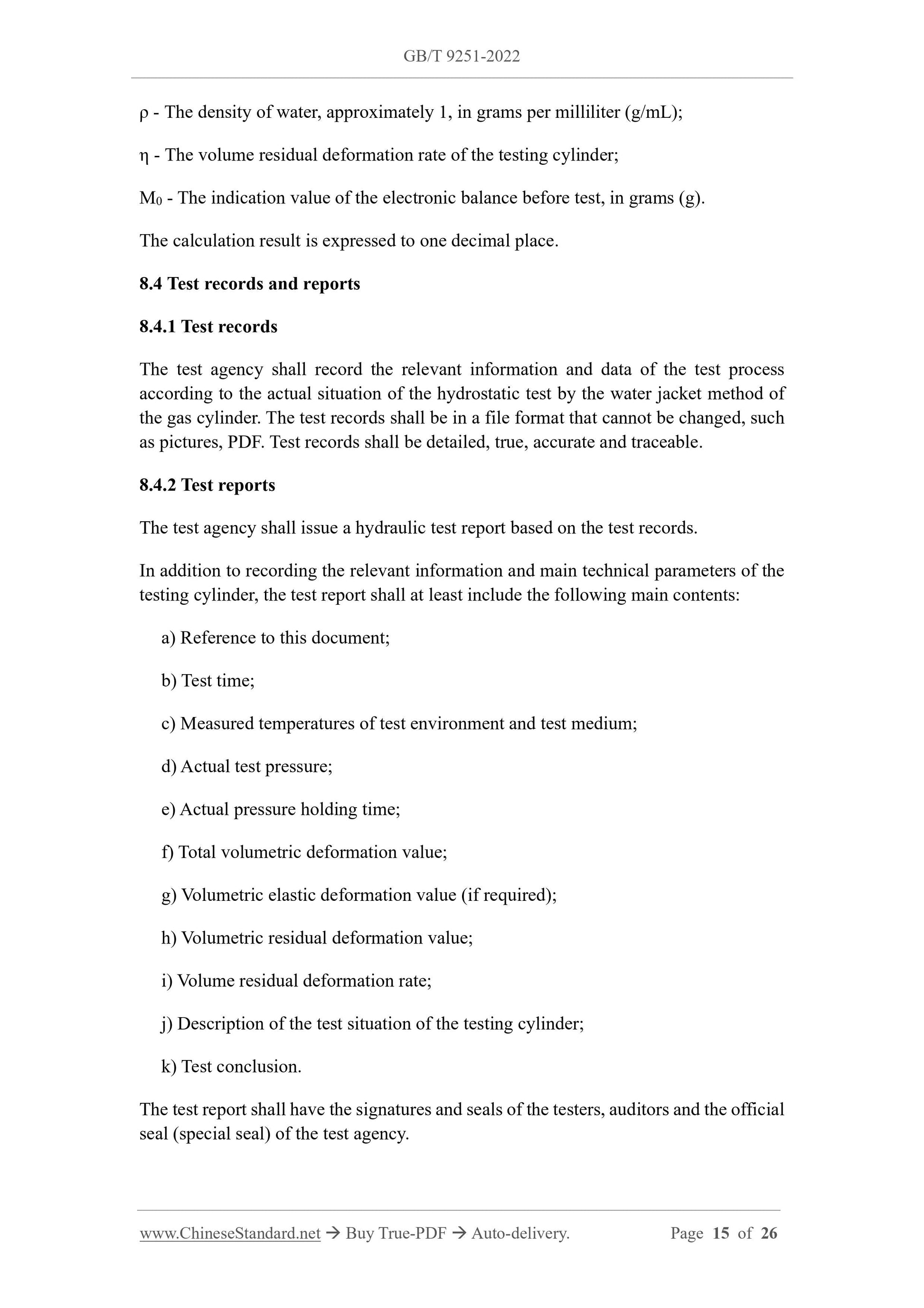 GB/T 9251-2022 Page 8
