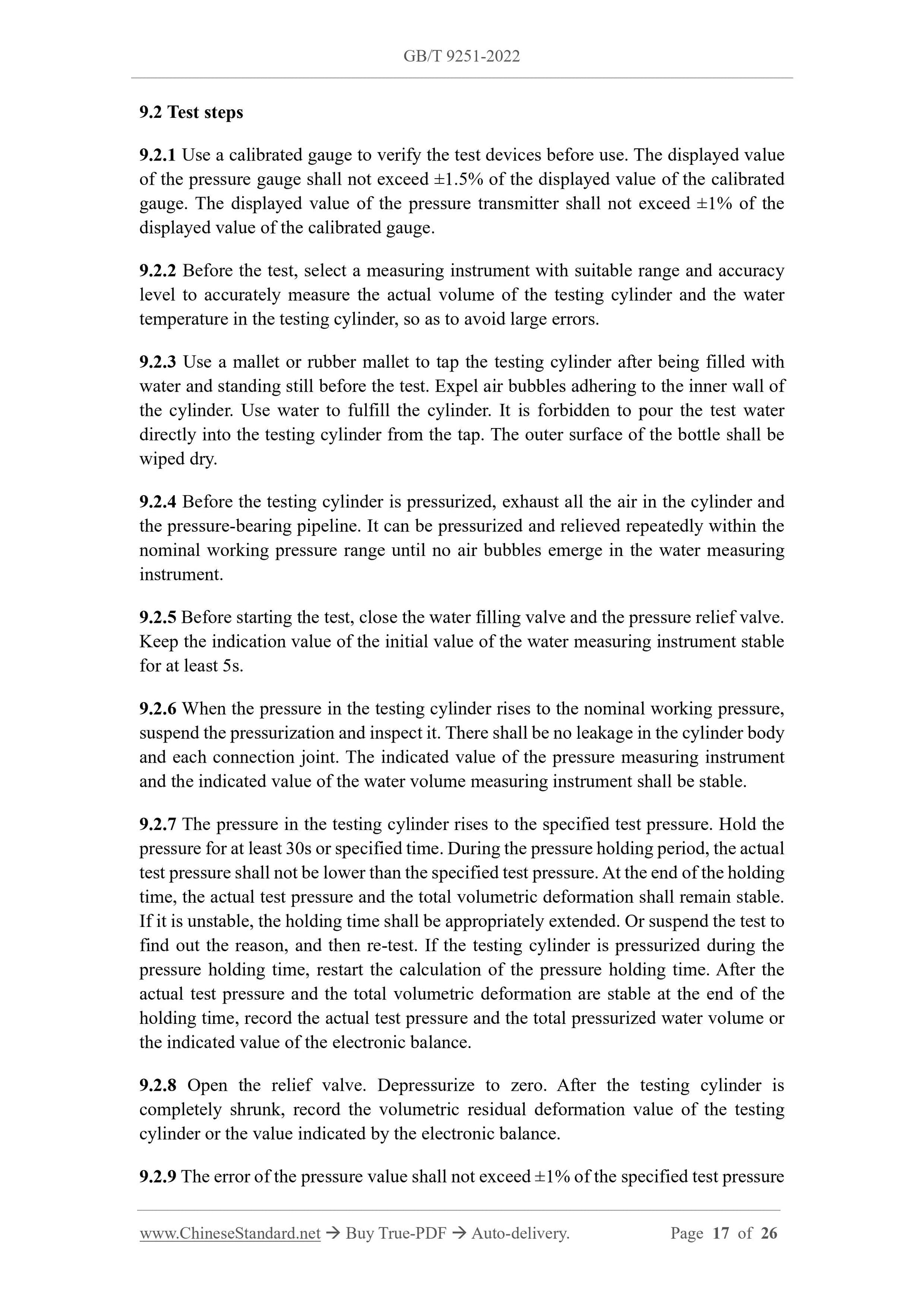 GB/T 9251-2022 Page 9