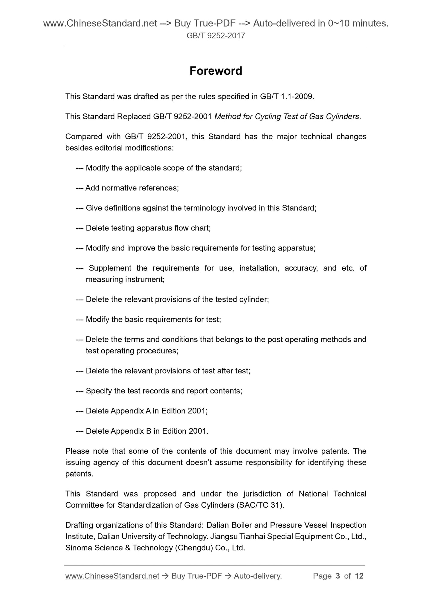 GB/T 9252-2017 Page 3