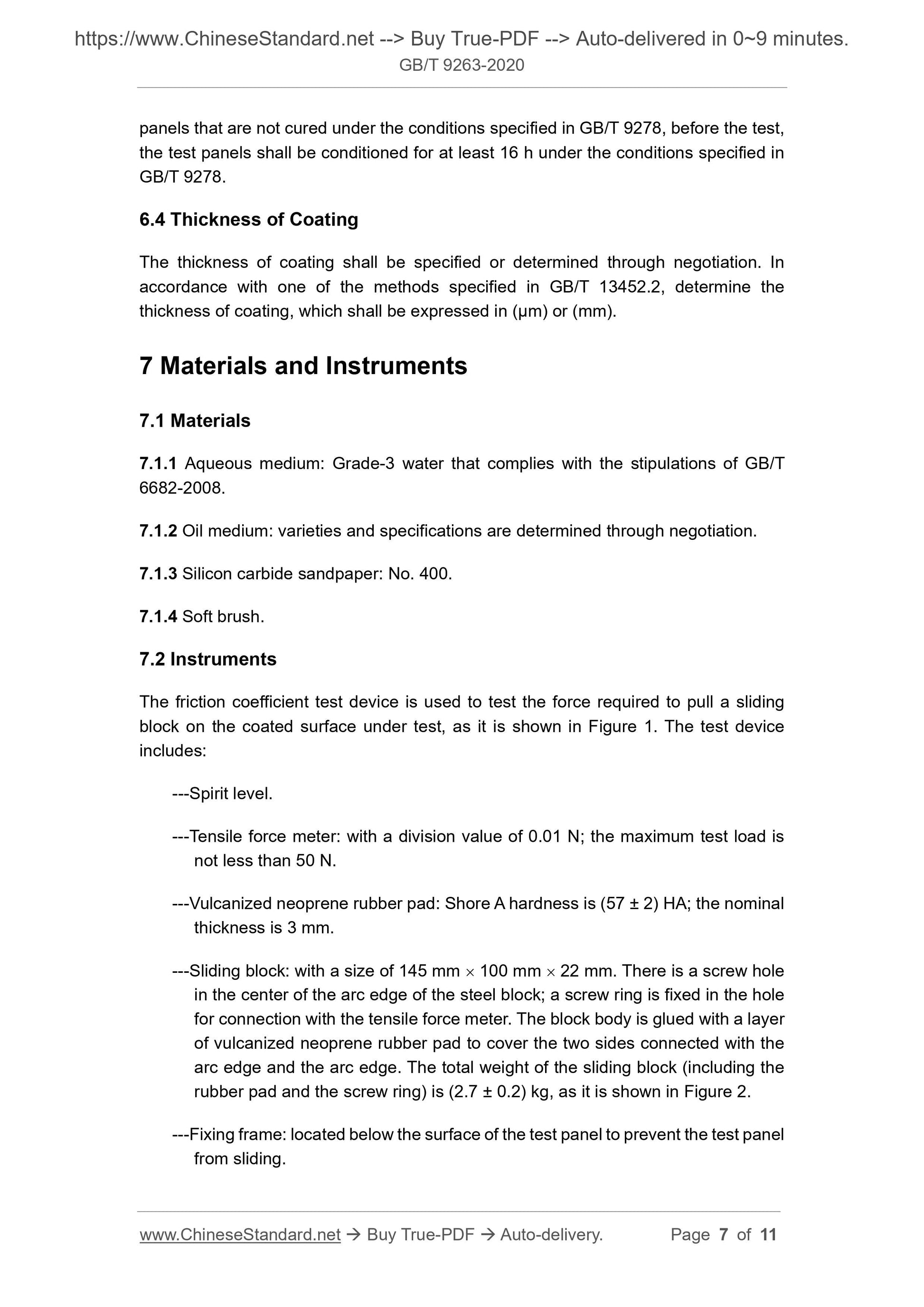 GB/T 9263-2020 Page 4