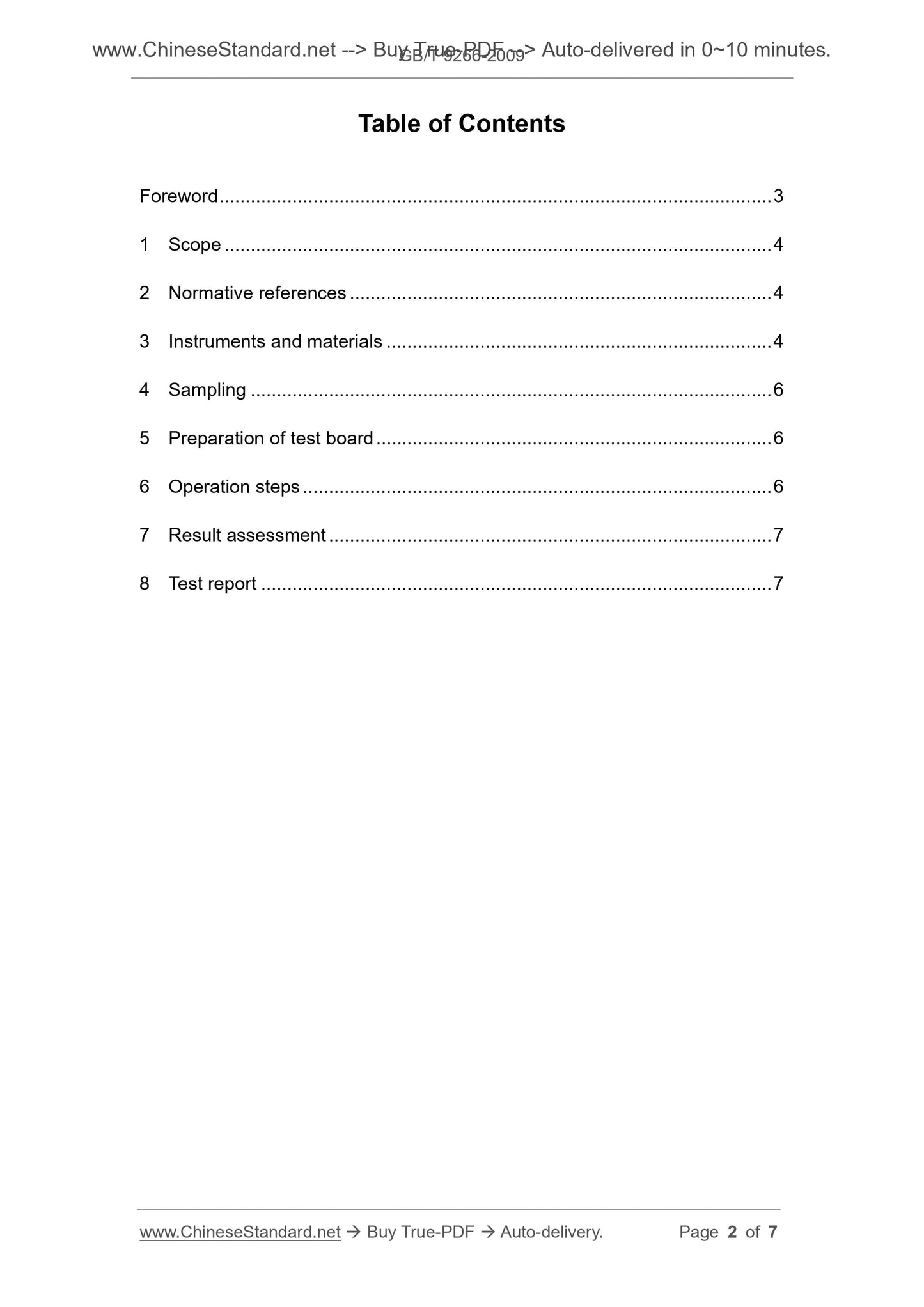 GB/T 9266-2009 Page 2