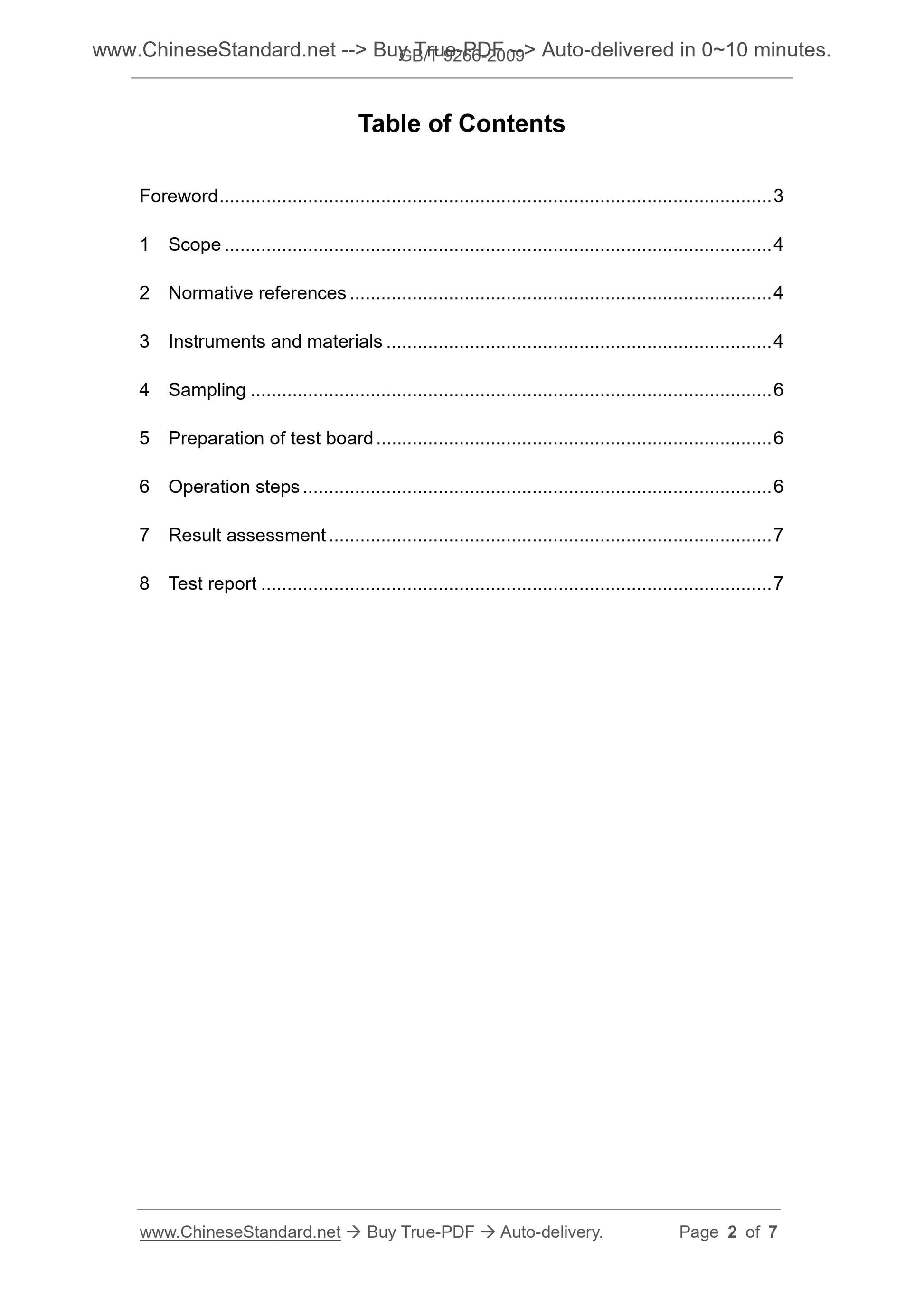 GB/T 9266-2009 Page 2