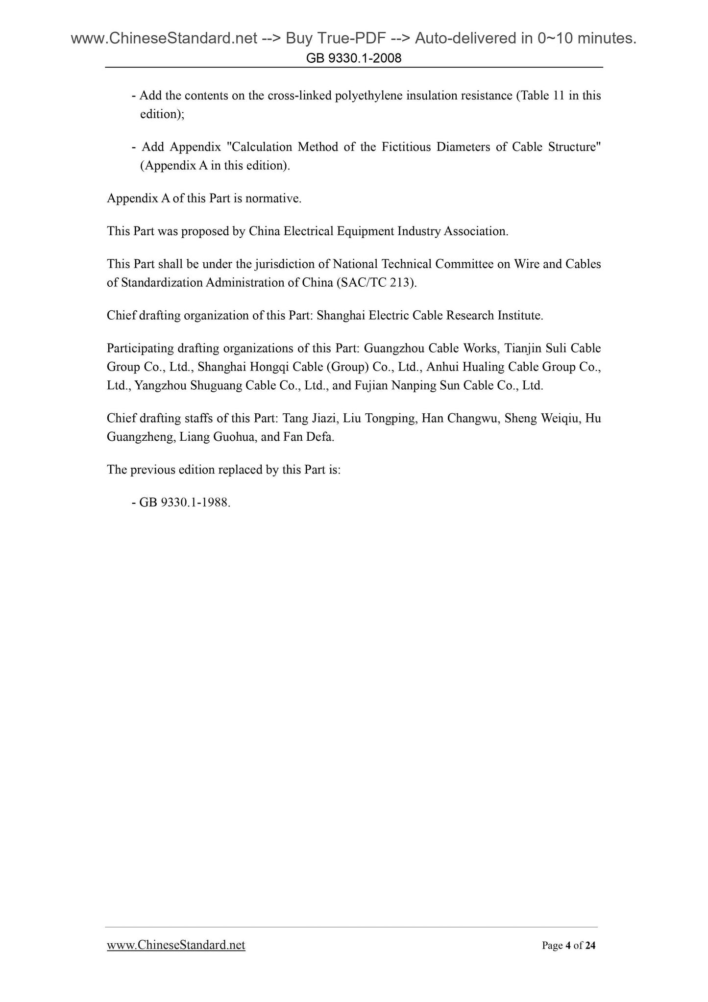 GB/T 9330.1-2008 Page 4