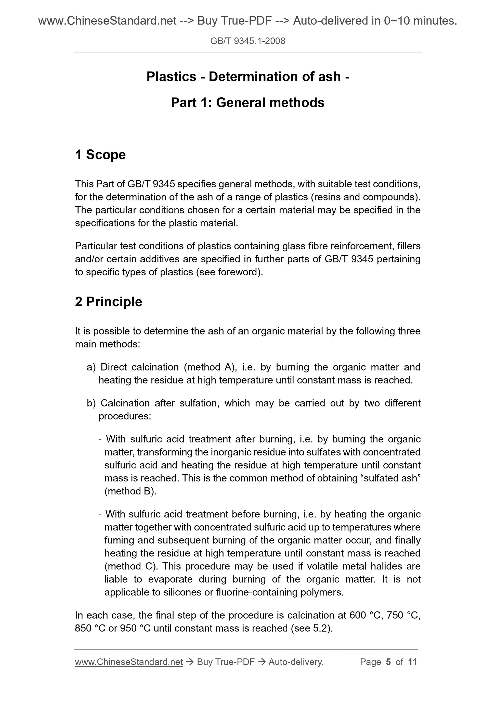 GB/T 9345.1-2008 Page 5