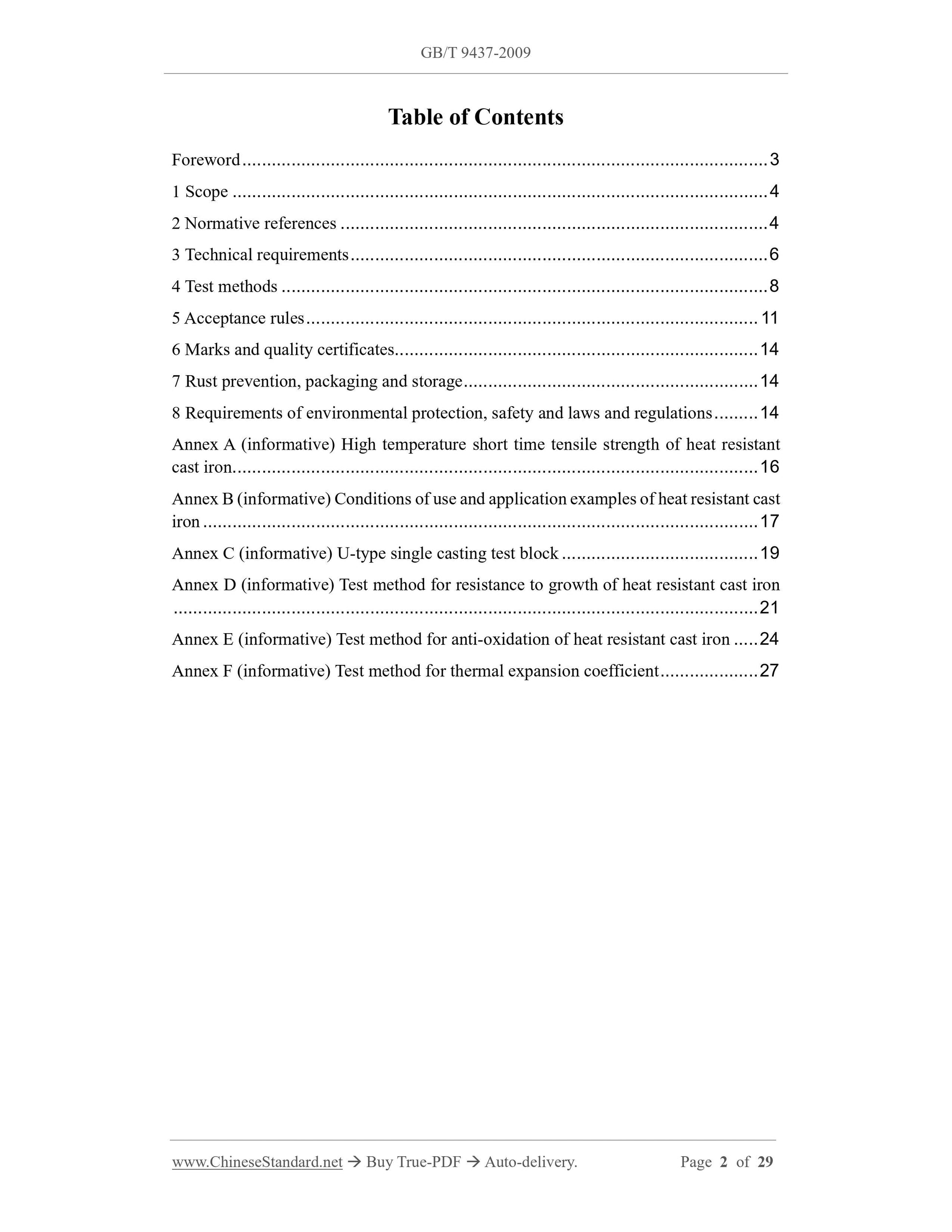GB/T 9437-2009 Page 2
