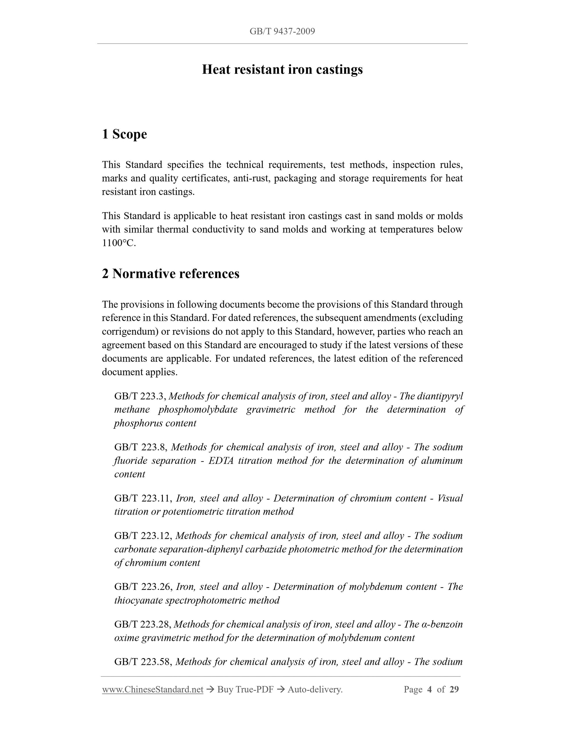 GB/T 9437-2009 Page 3