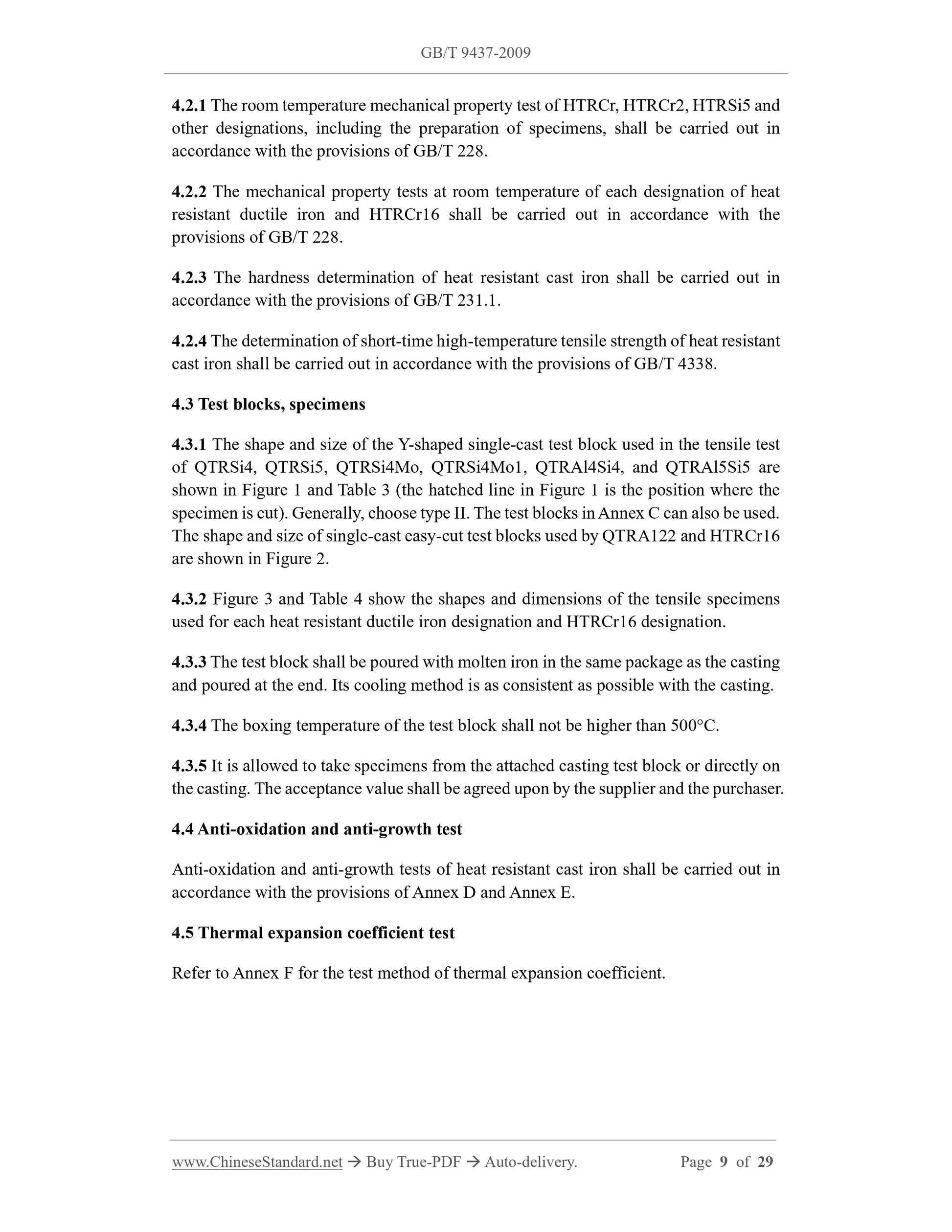 GB/T 9437-2009 Page 6