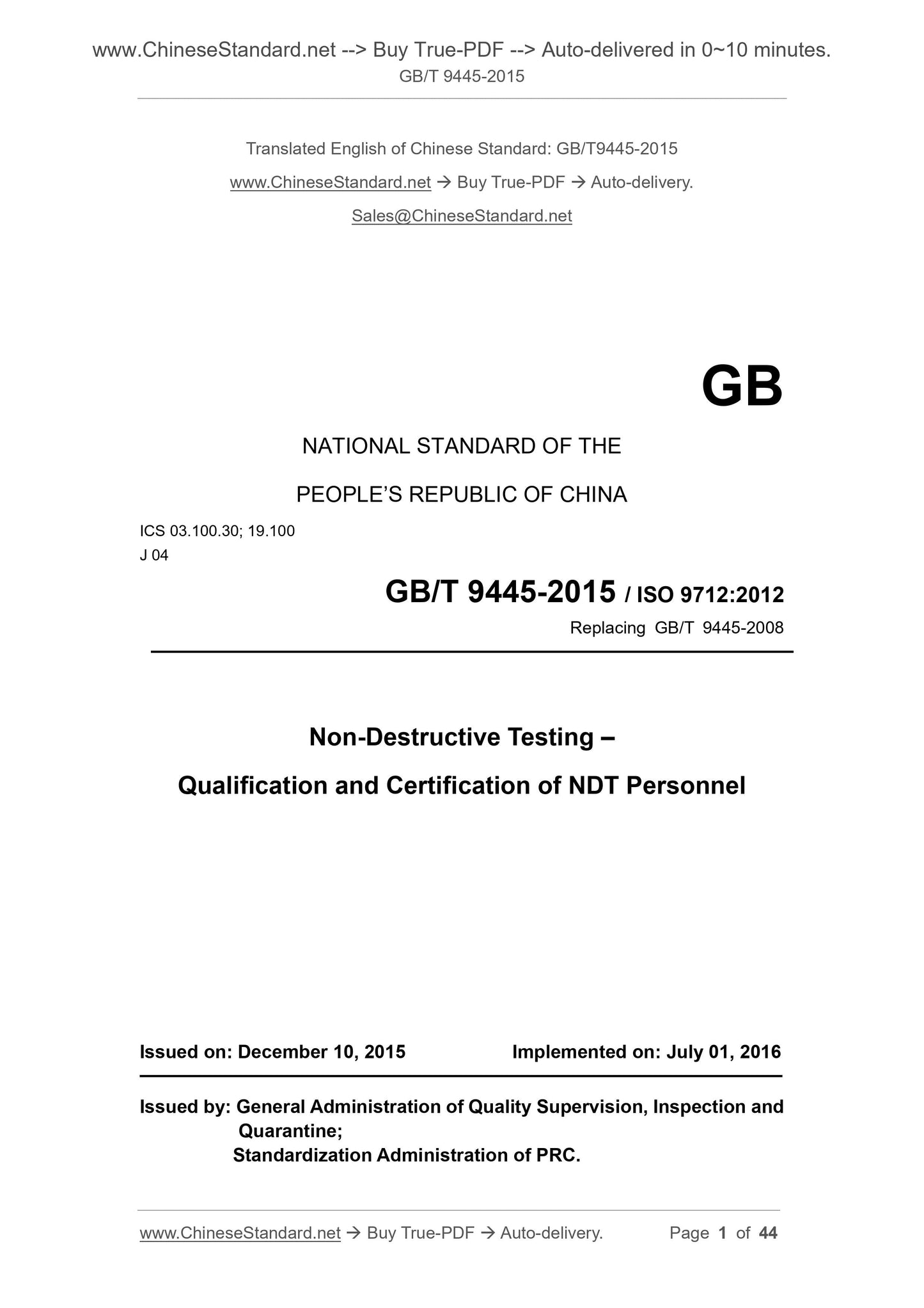 GB/T 9445-2015 Page 1