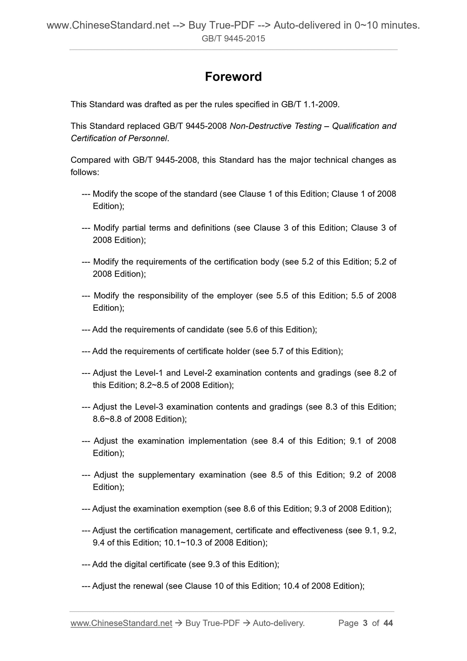 GB/T 9445-2015 Page 3