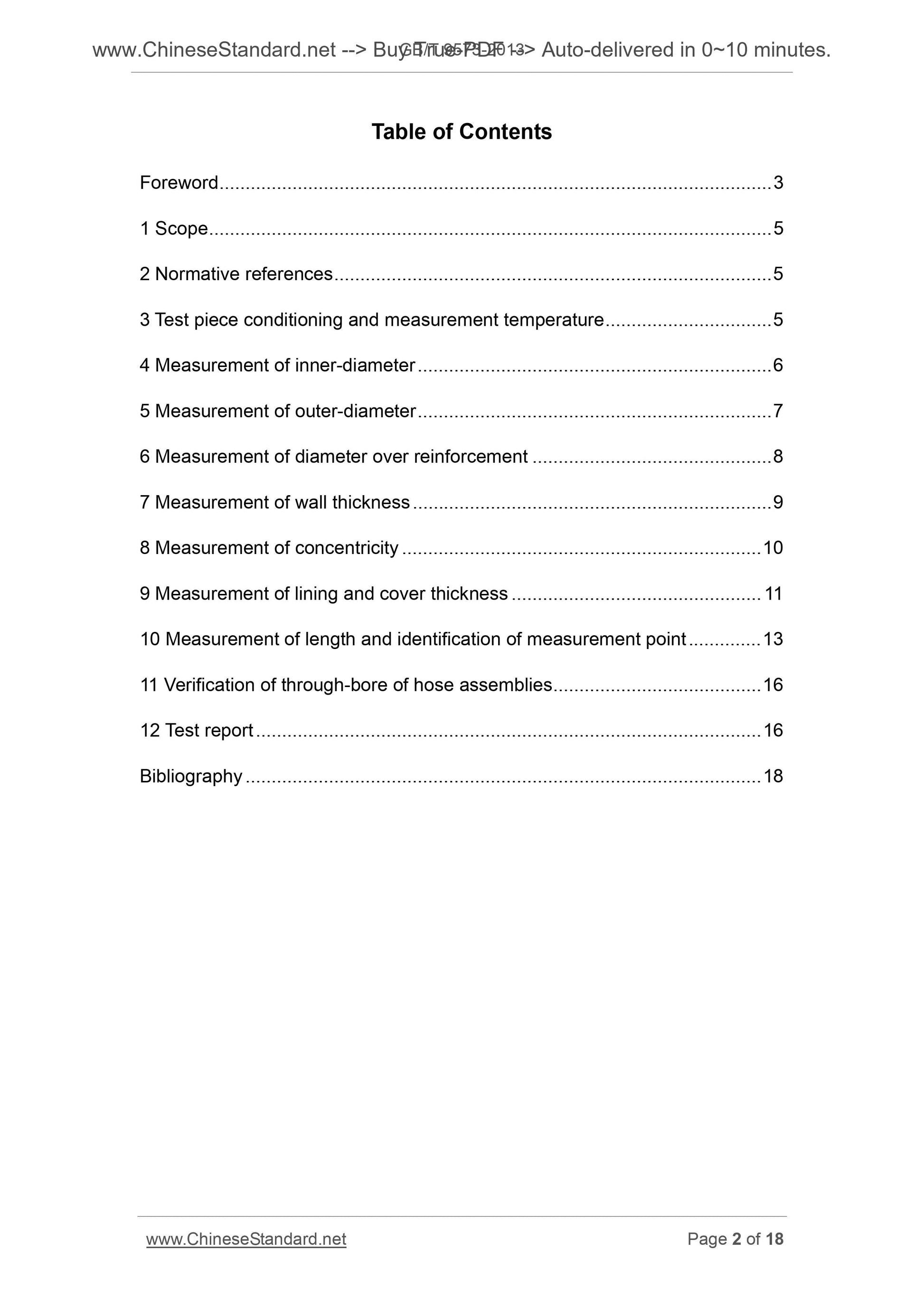 GB/T 9573-2013 Page 2