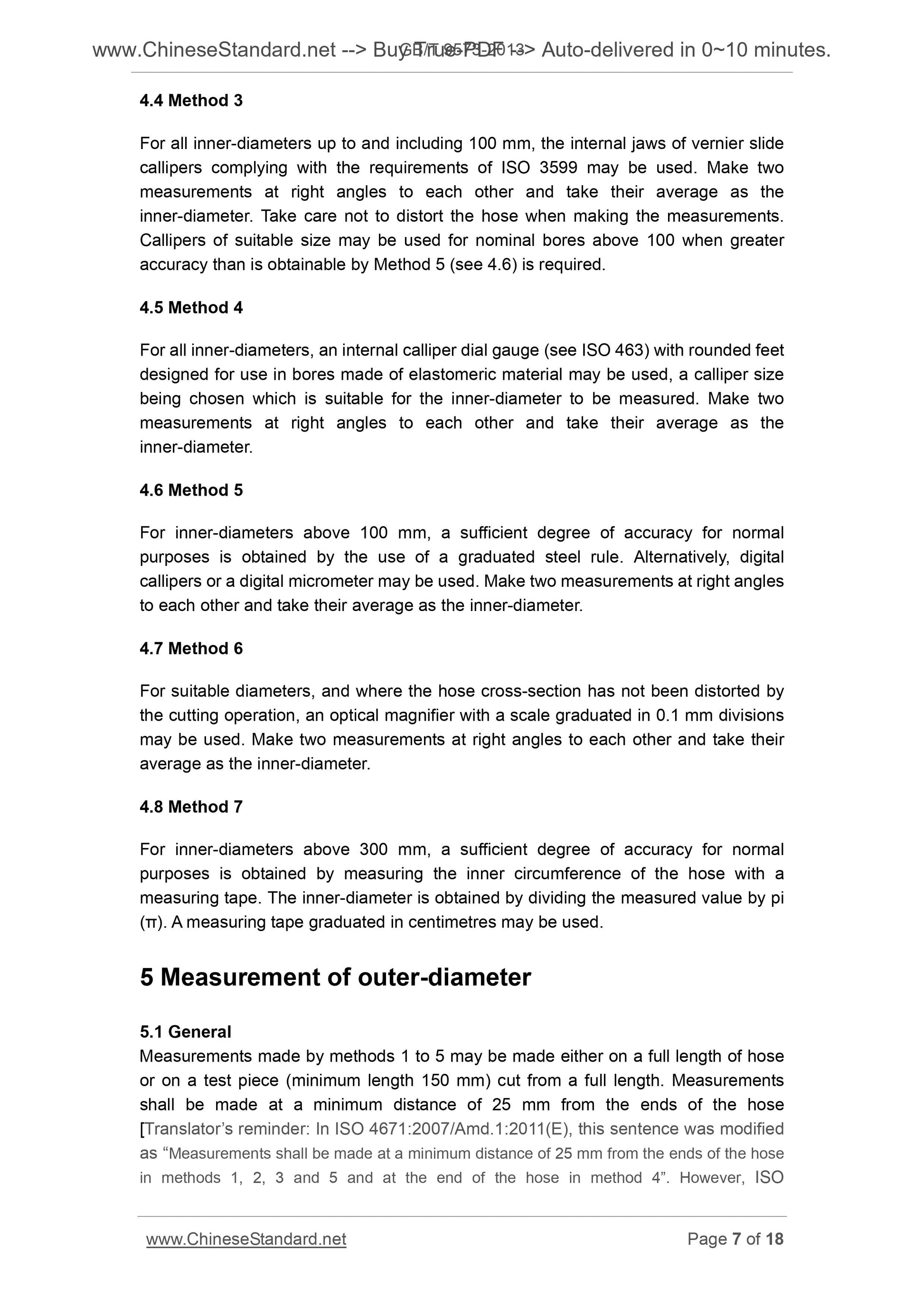 GB/T 9573-2013 Page 5