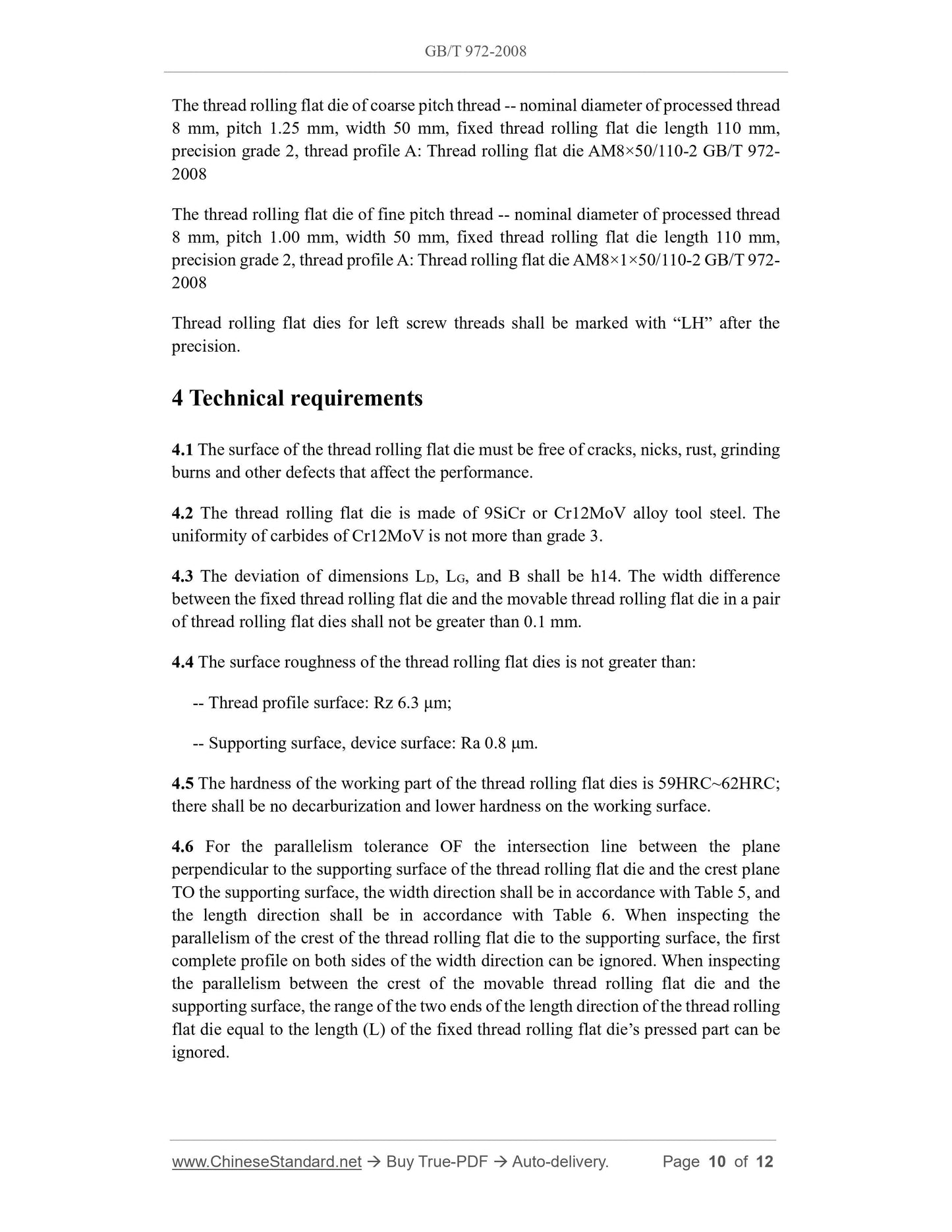 GB/T 972-2008 Page 4