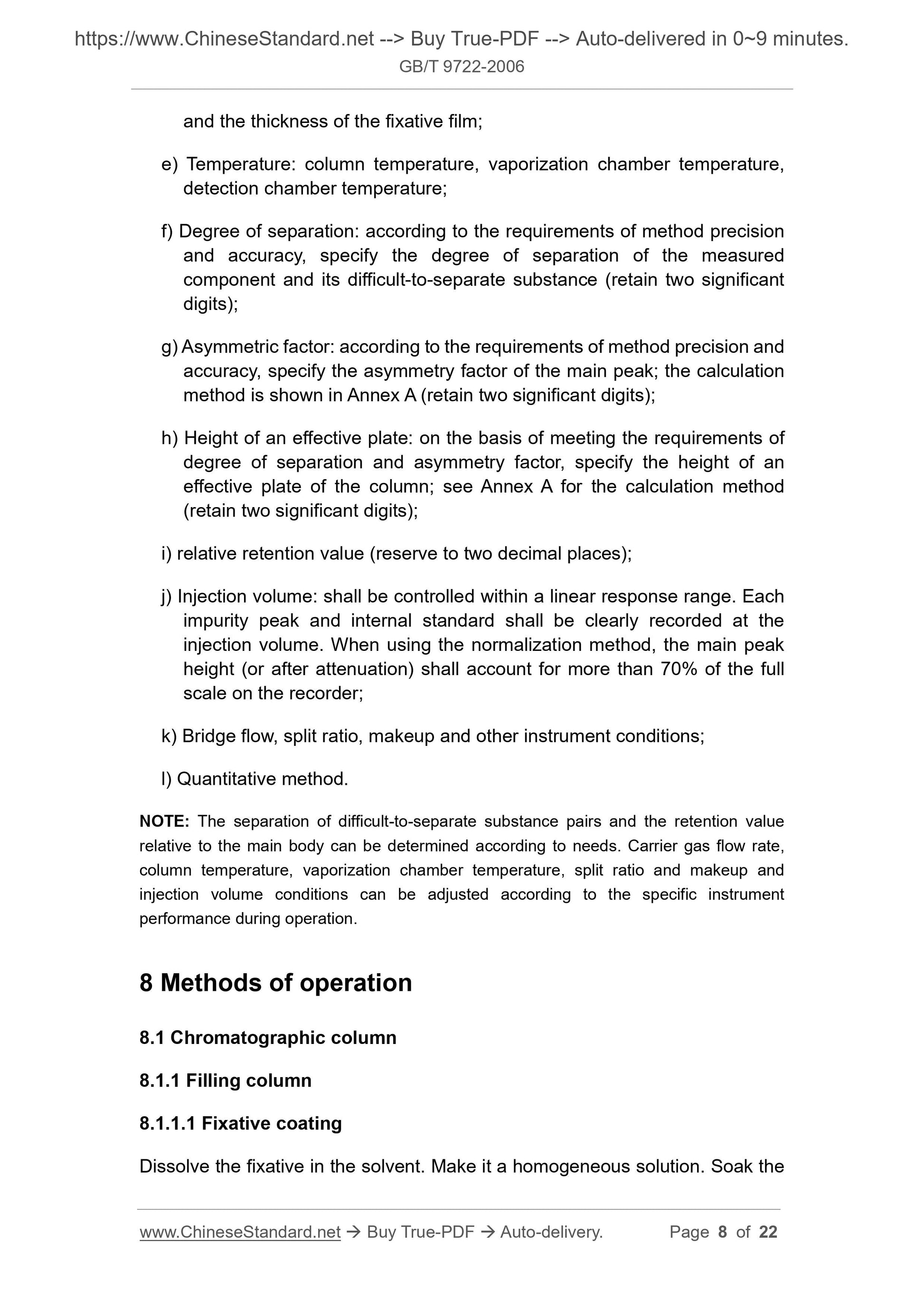 GB/T 9722-2006 Page 5