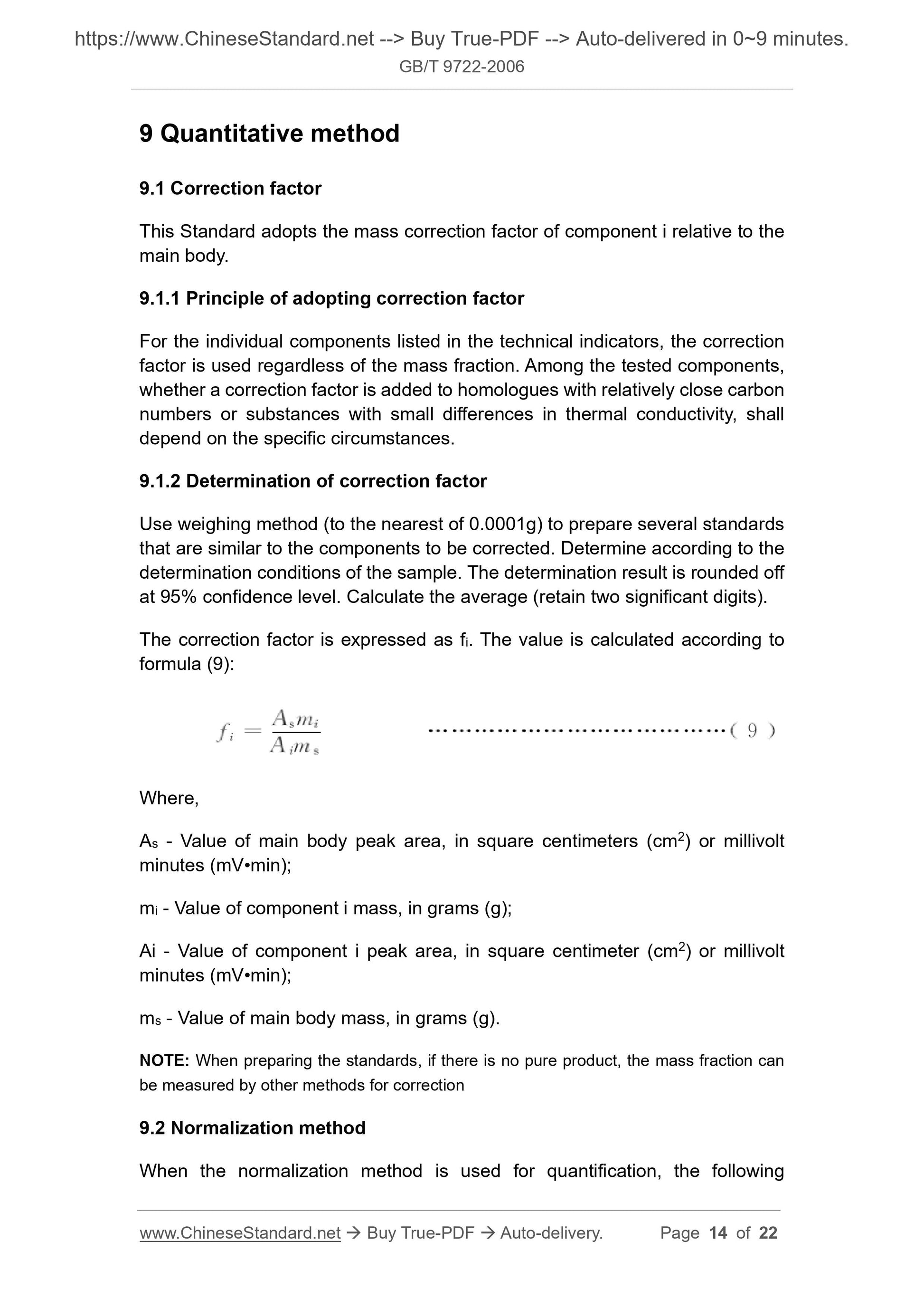 GB/T 9722-2006 Page 7