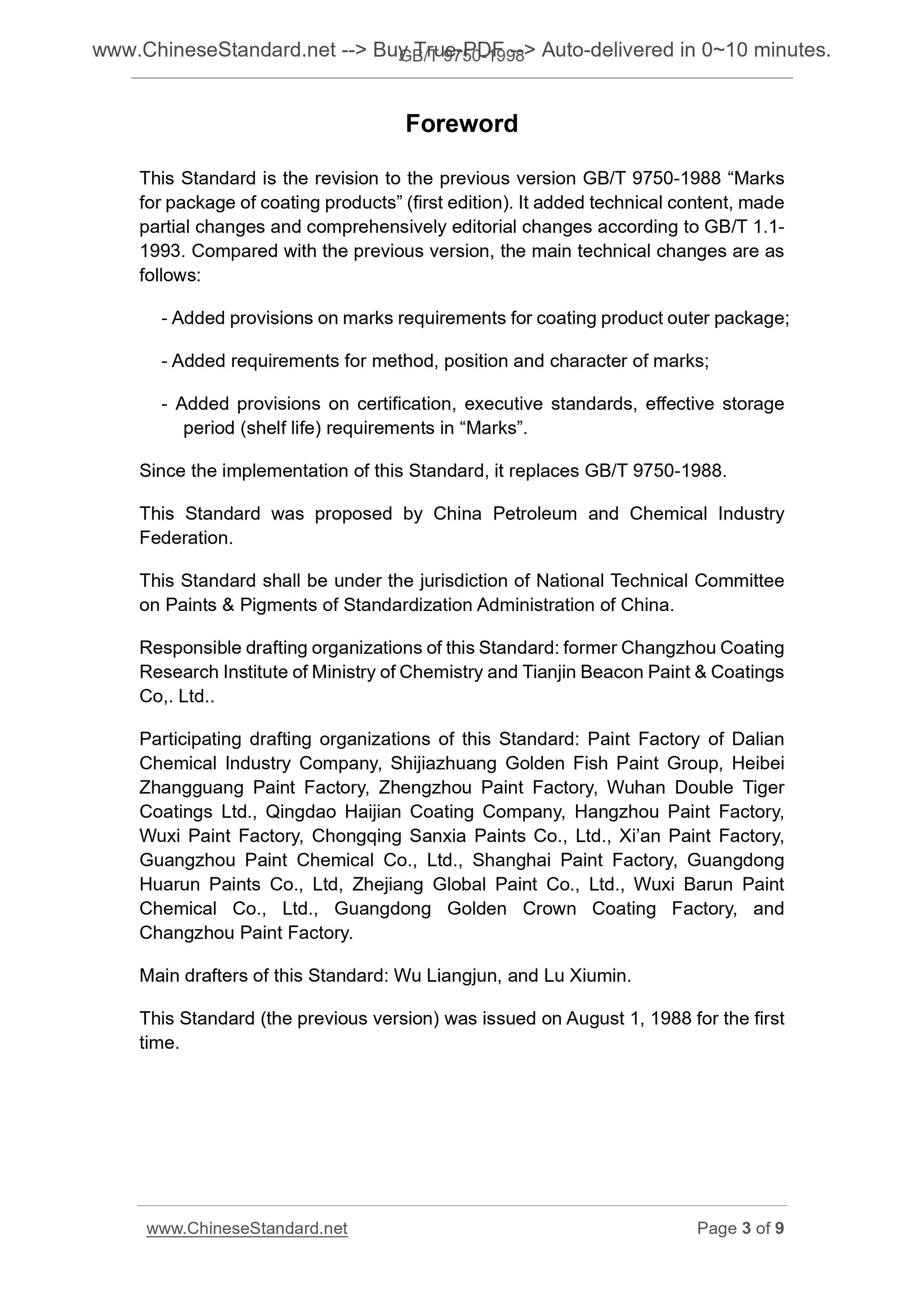 GB/T 9750-1998 Page 3