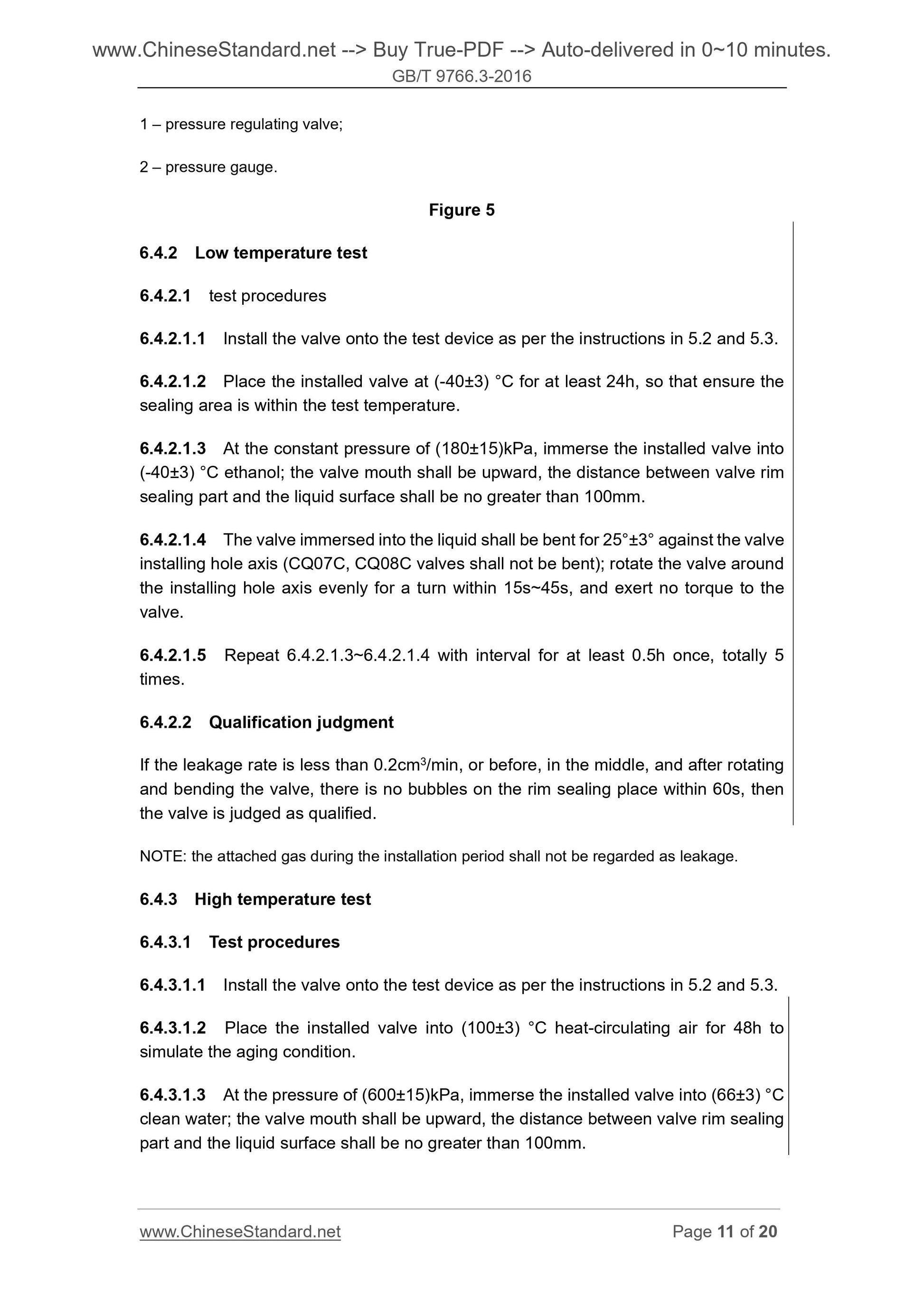 GB/T 9766.3-2016 Page 5