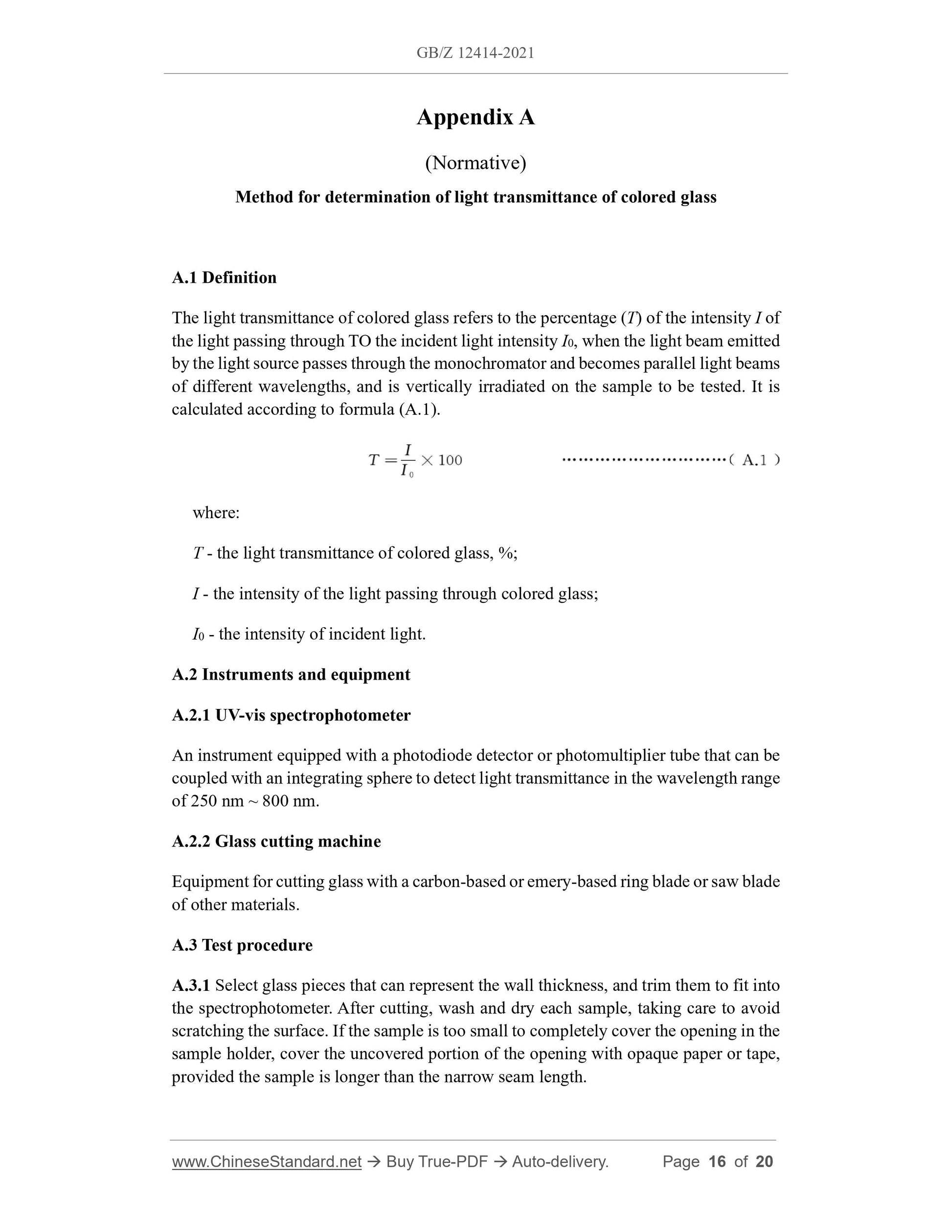 GBZ12414-2021 Page 5