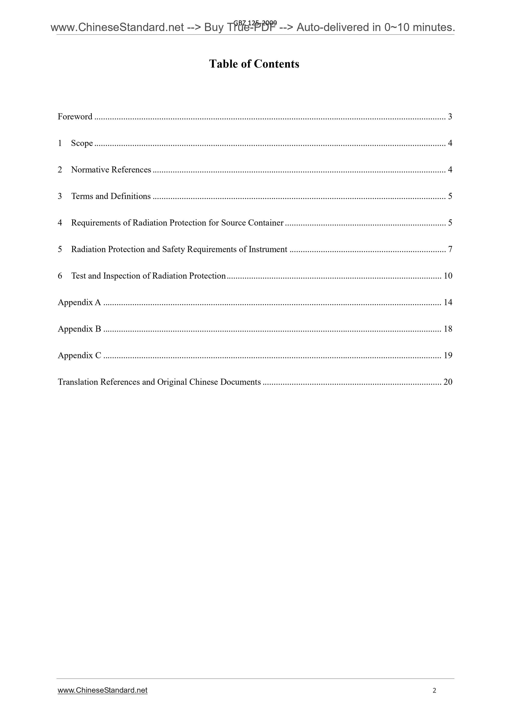 GBZ 125-2009 Page 2