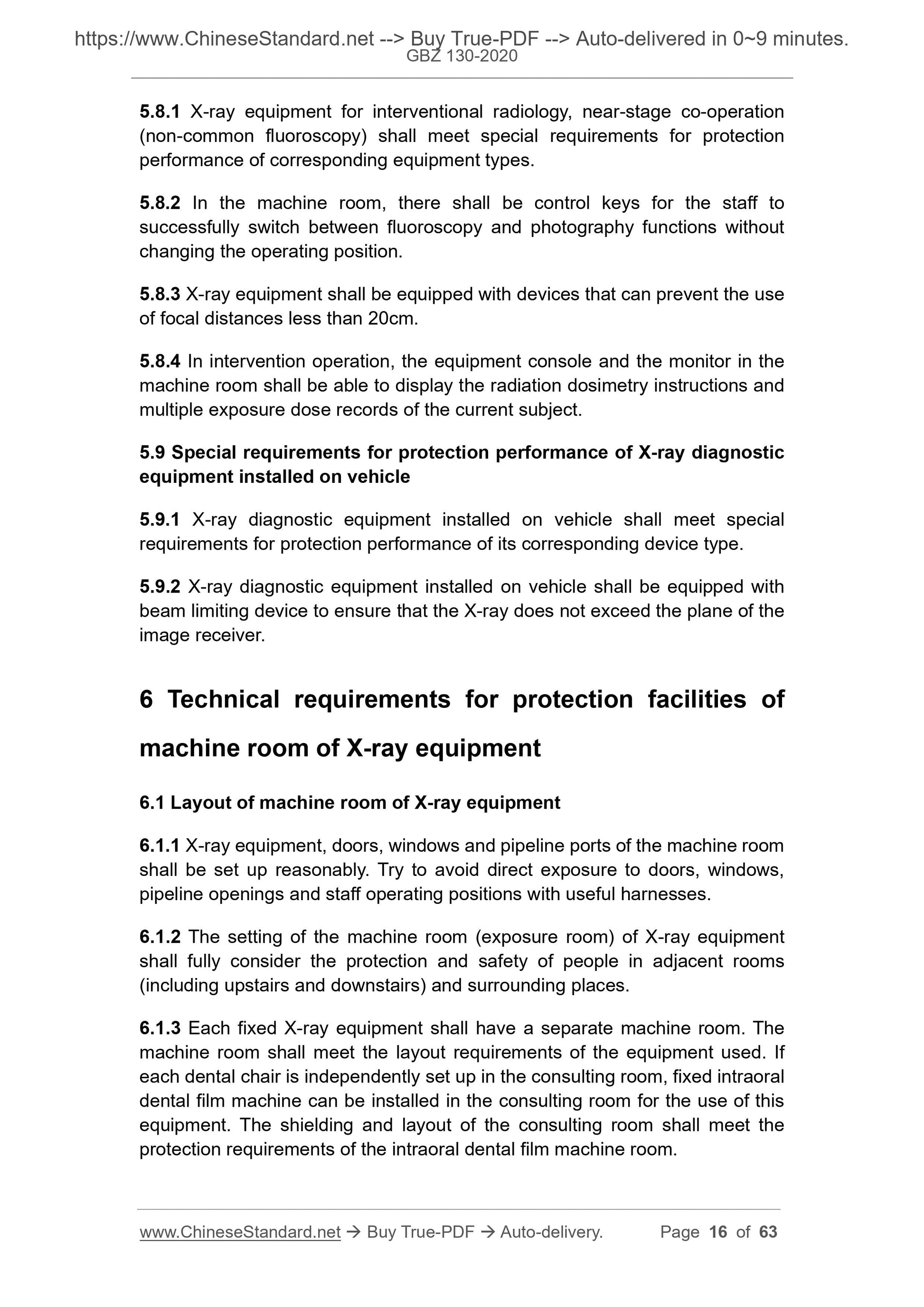GBZ130-2020 Page 8