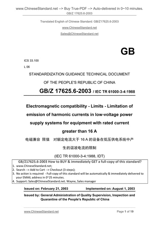 GB/Z 17625.6-2003 Page 1