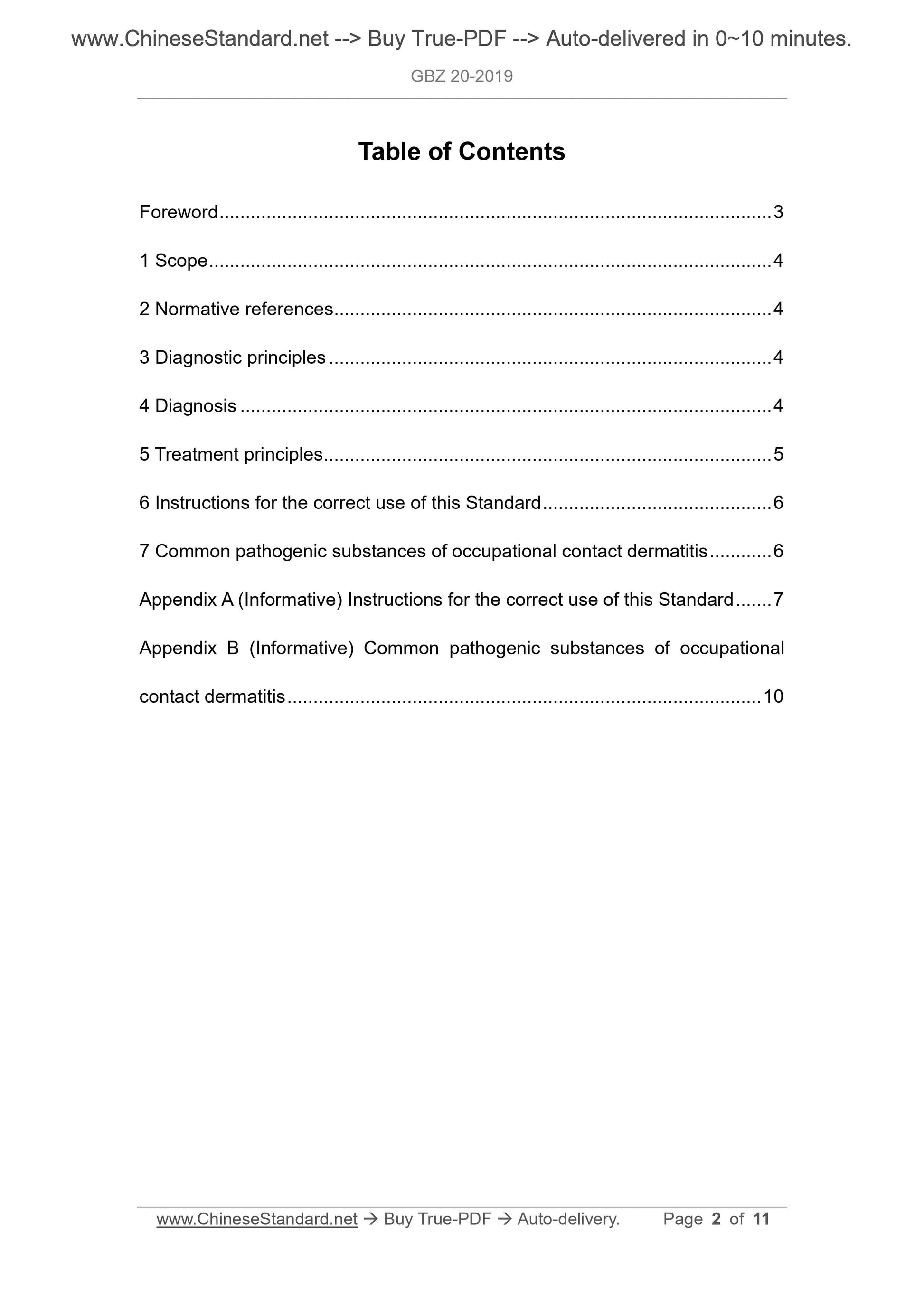 GBZ20-2019 Page 2