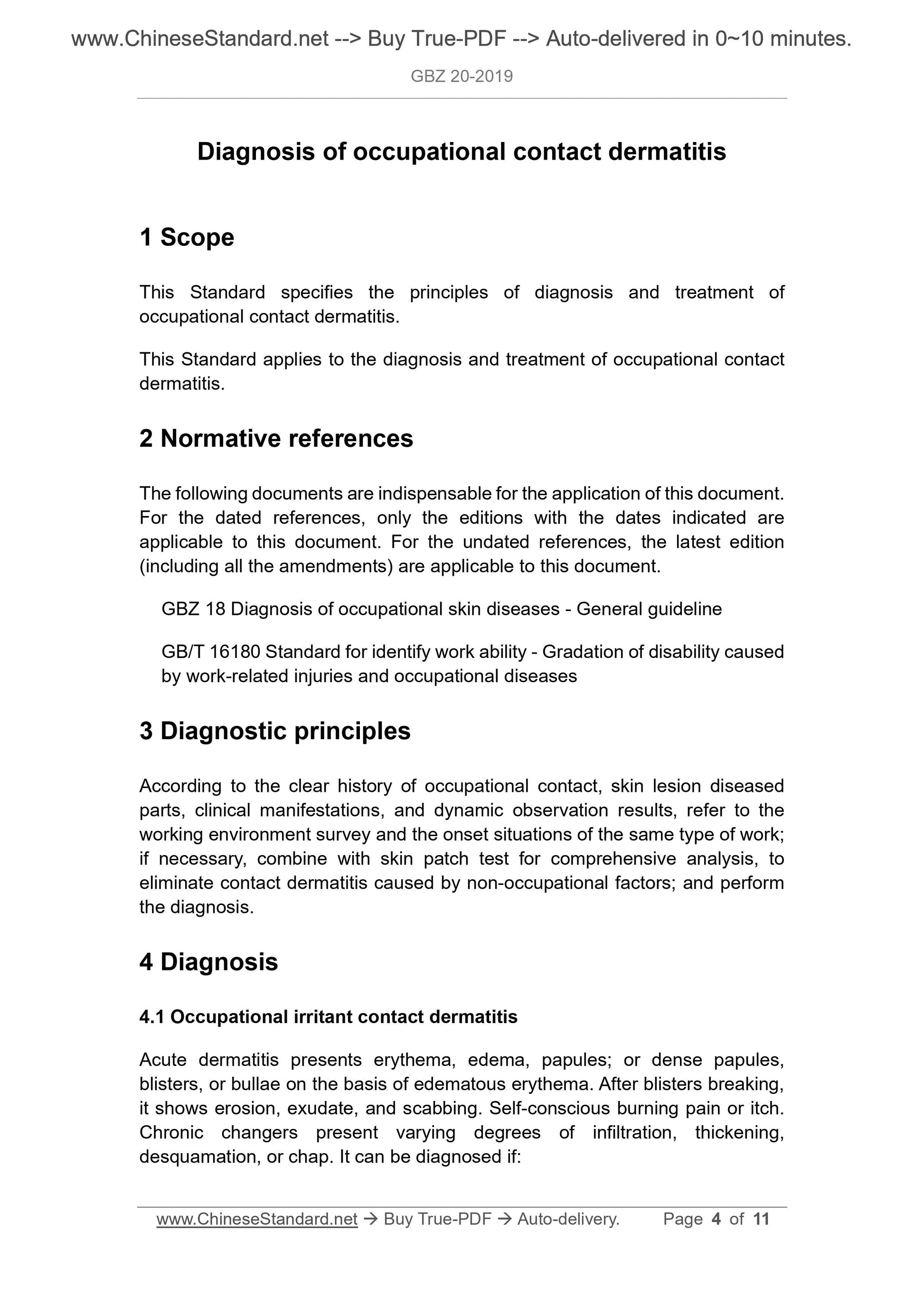 GBZ20-2019 Page 3