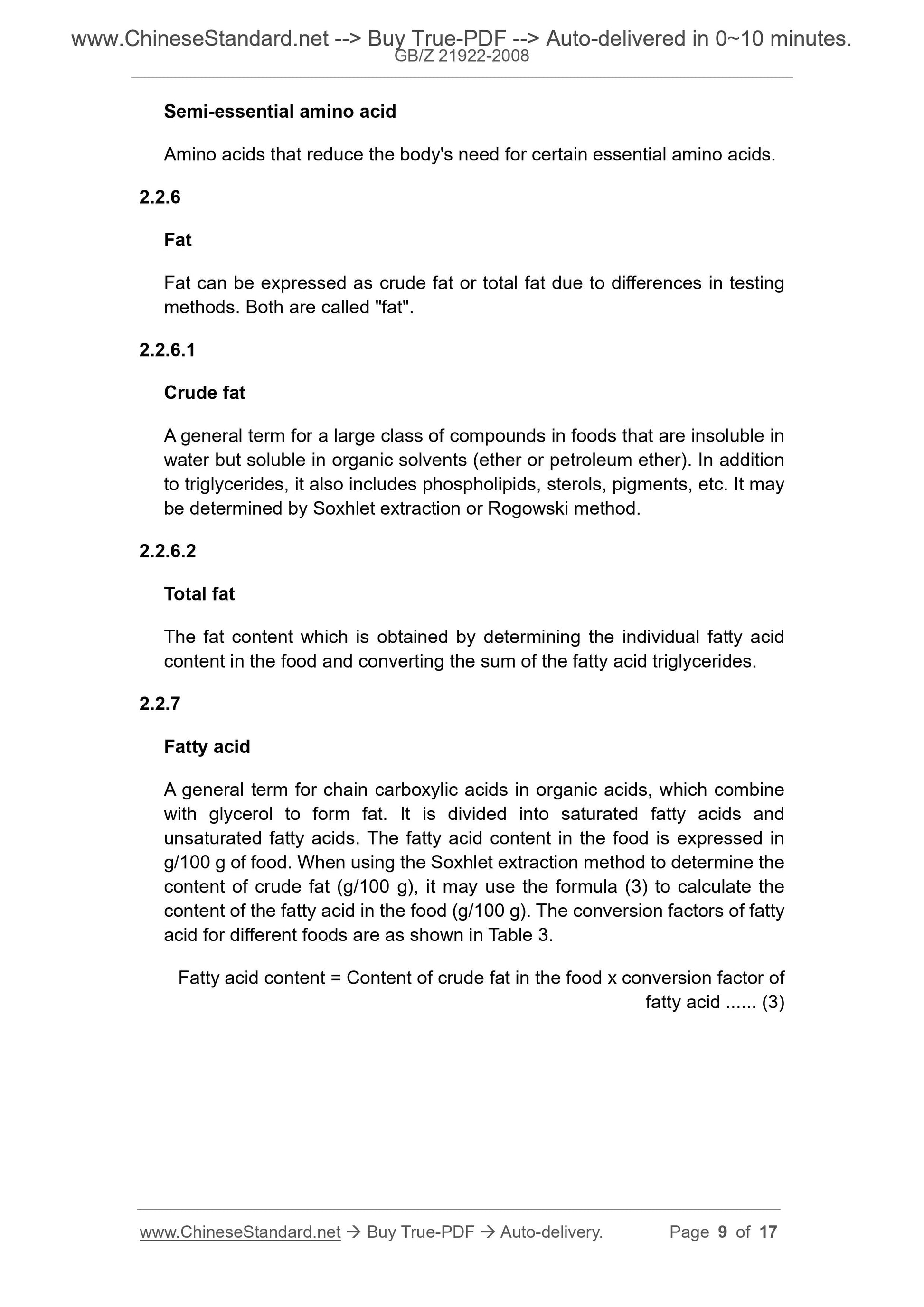GB/Z 21922-2008 Page 5