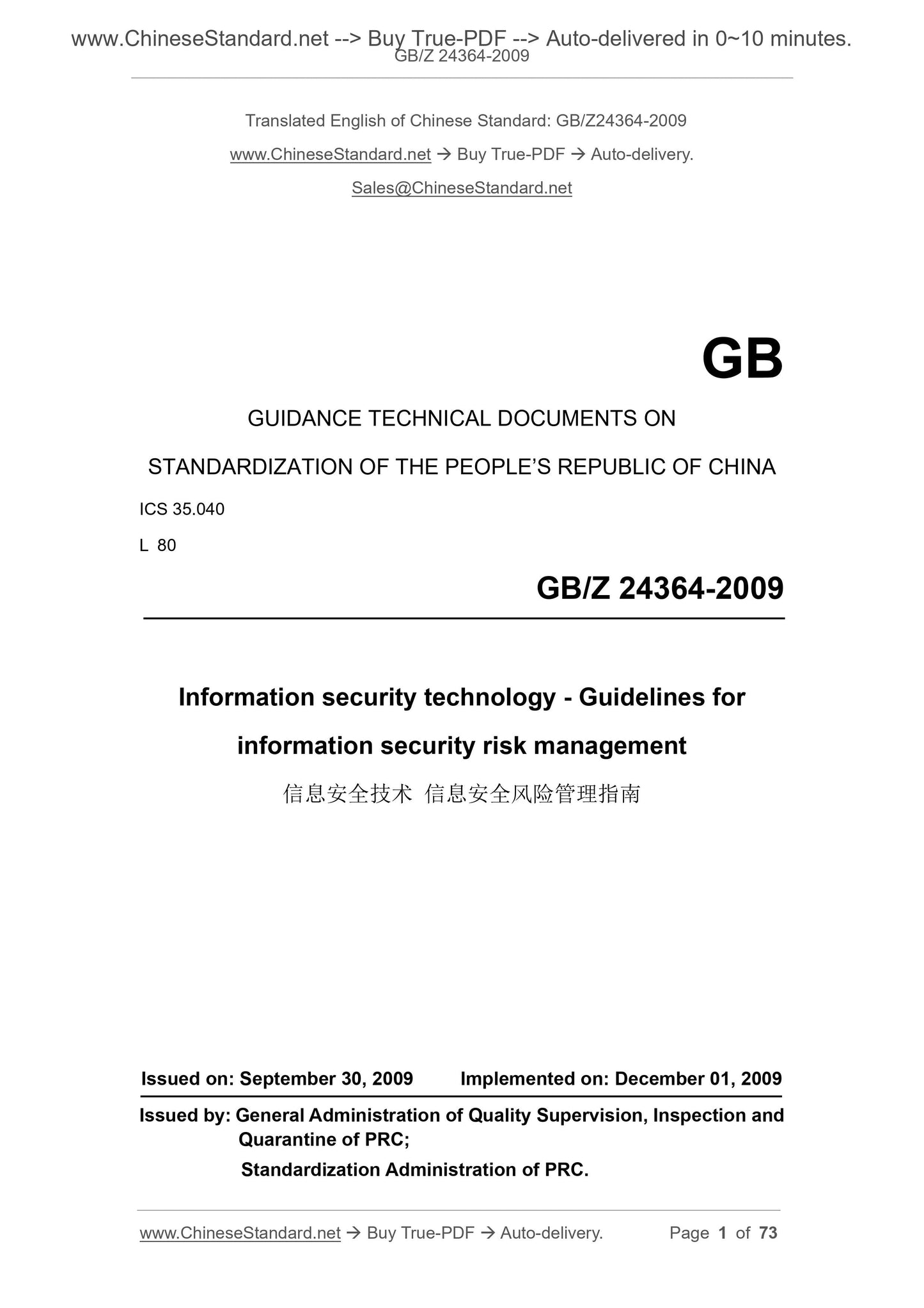 GB/Z 24364-2009 Page 1