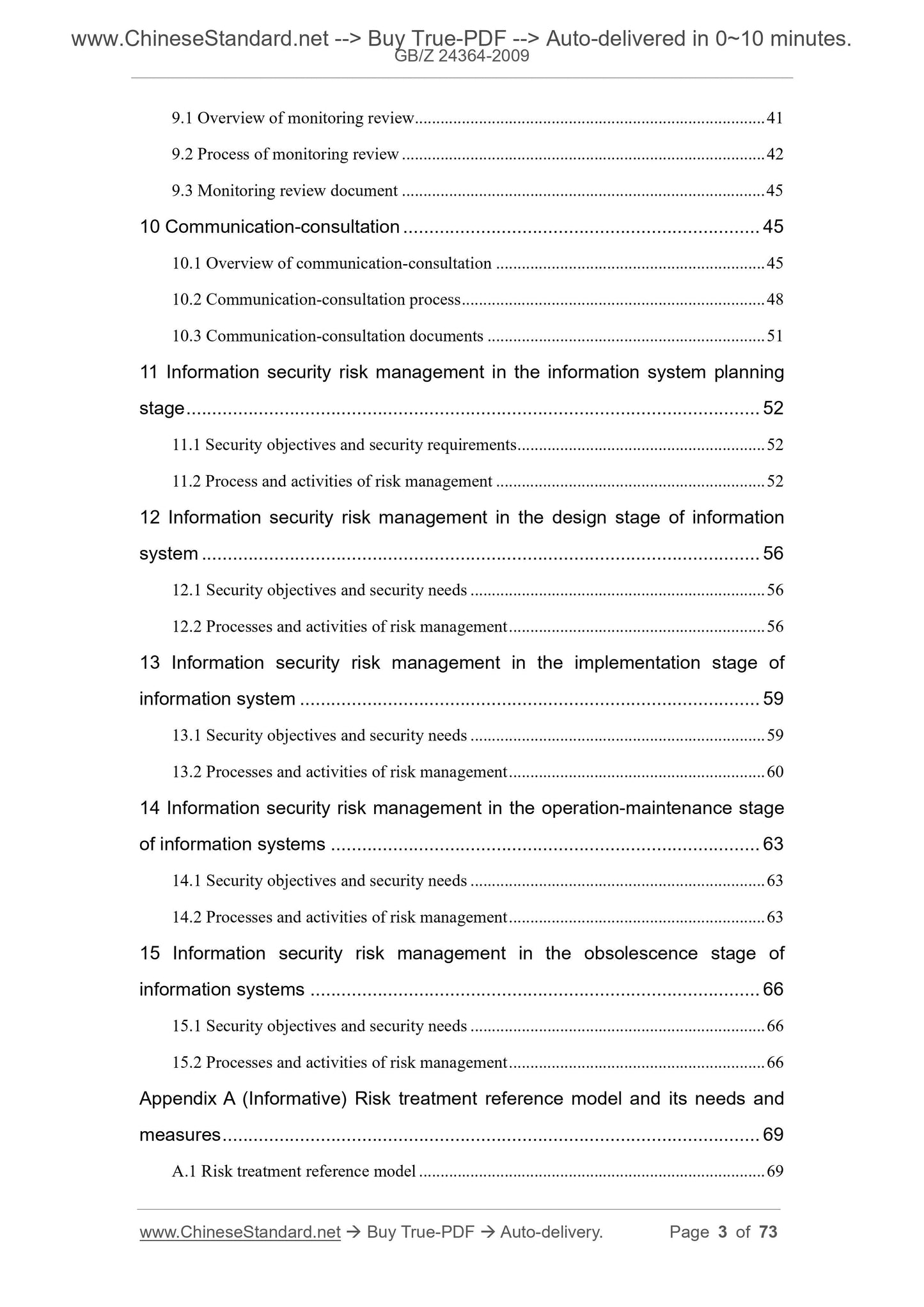 GB/Z 24364-2009 Page 3