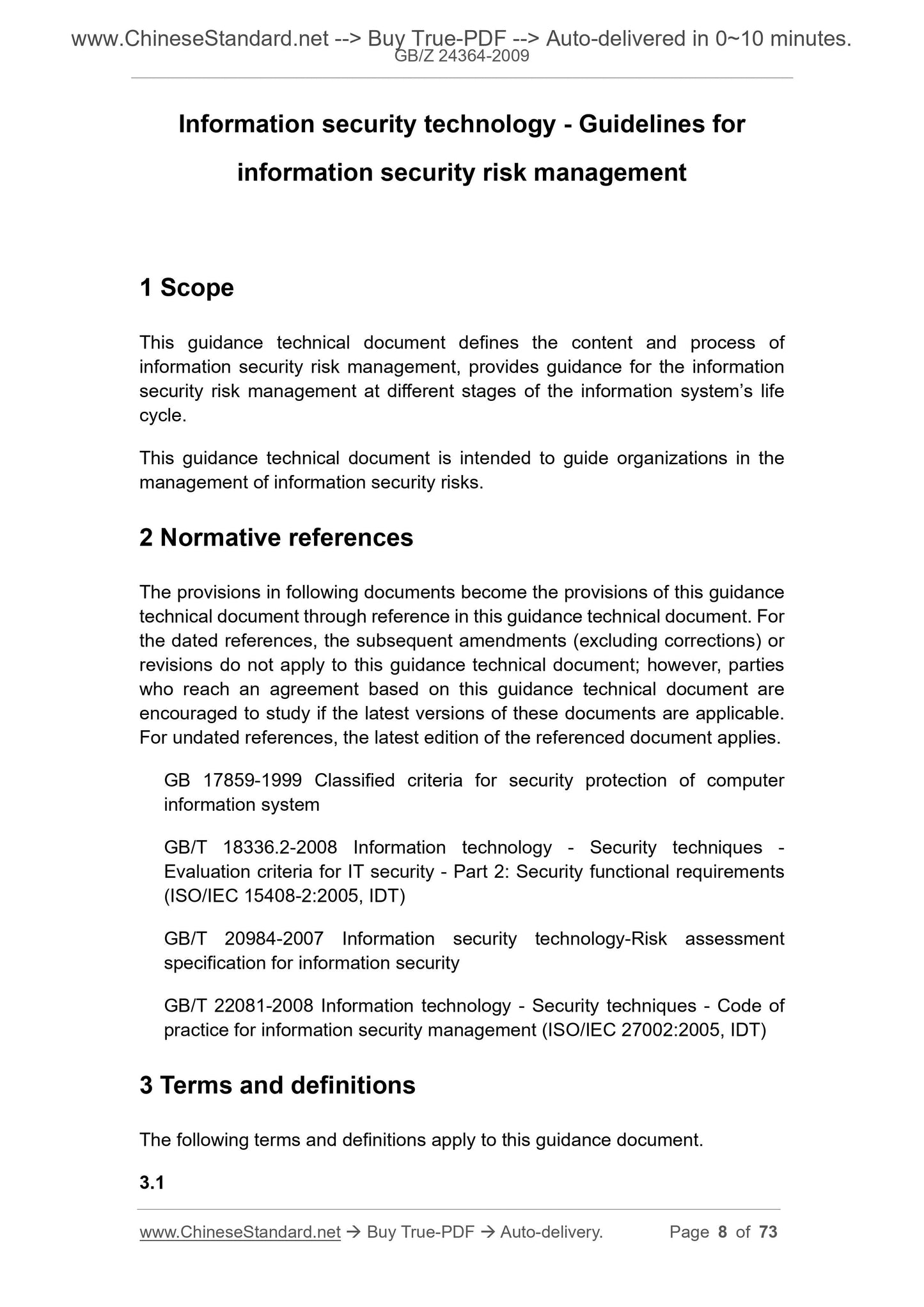 GB/Z 24364-2009 Page 5