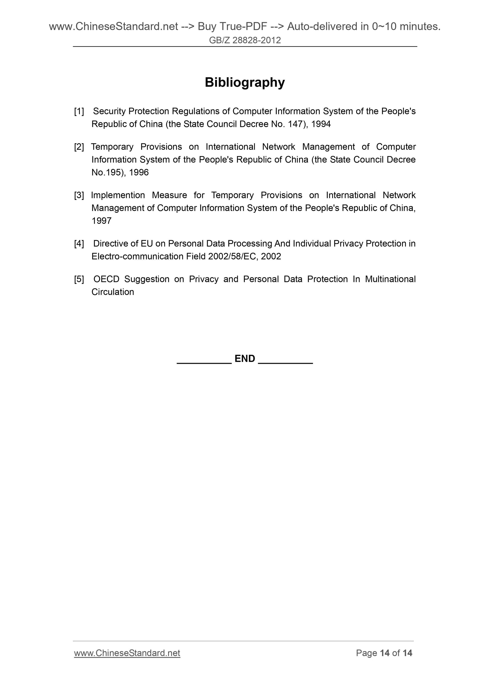 GB/Z 28828-2012 Page 10