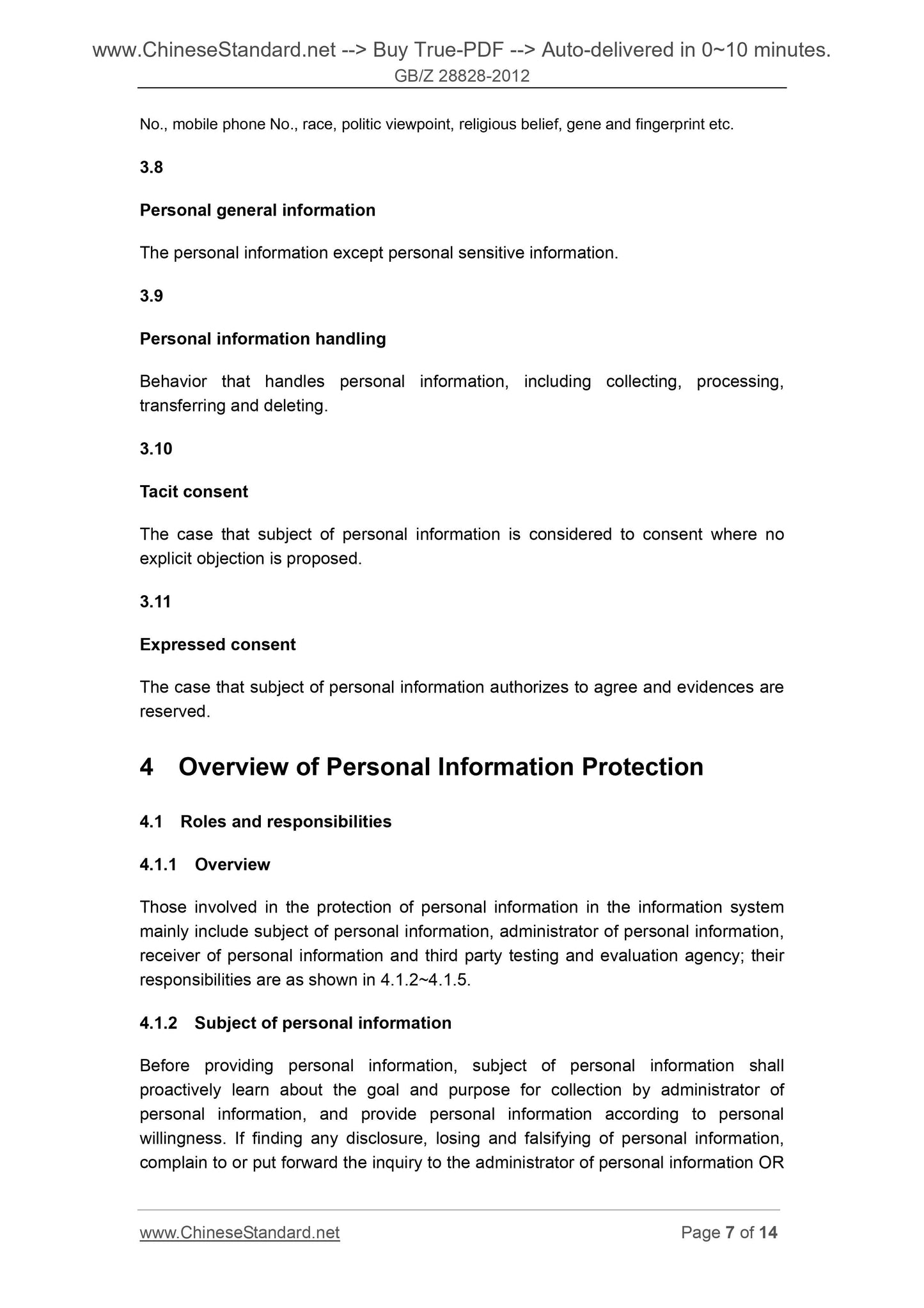 GB/Z 28828-2012 Page 7
