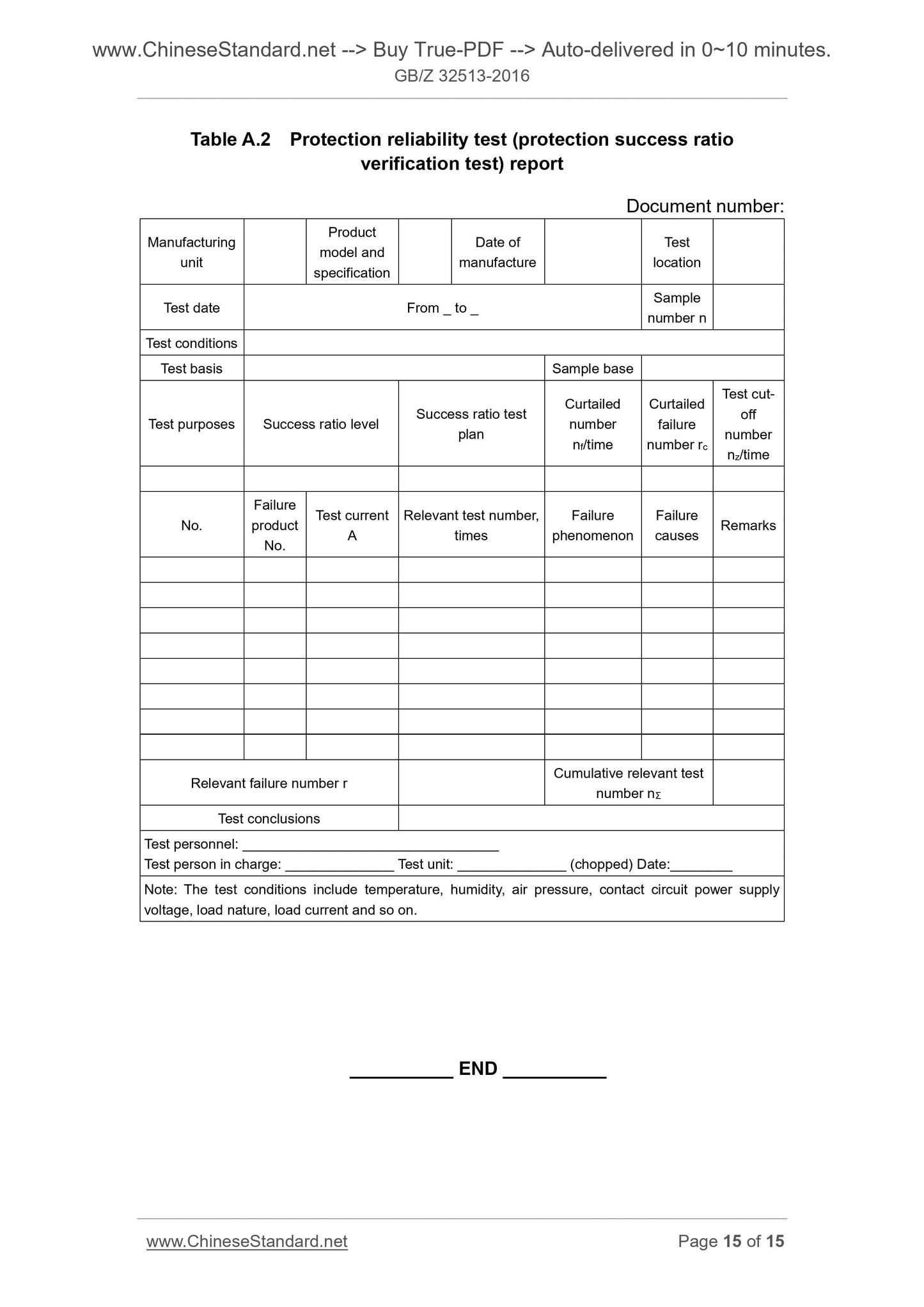 GB/Z 32513-2016 Page 8