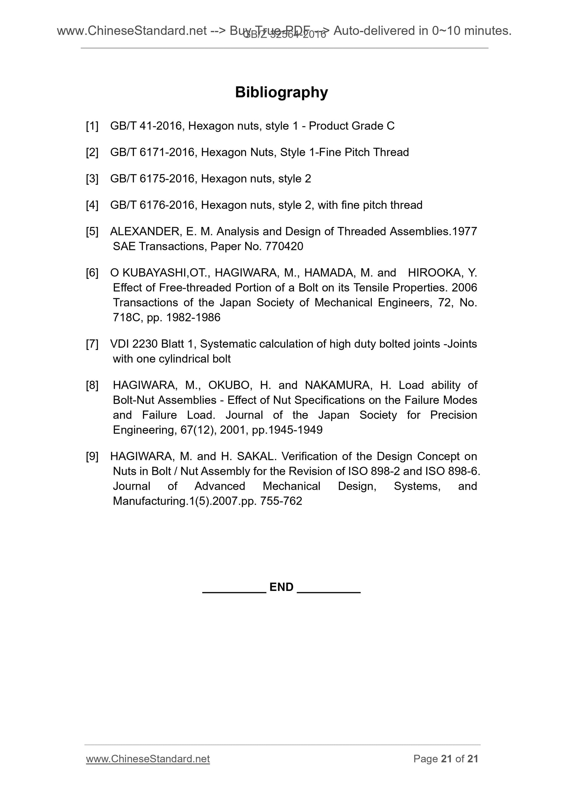 GB/Z 32564-2016 Page 10