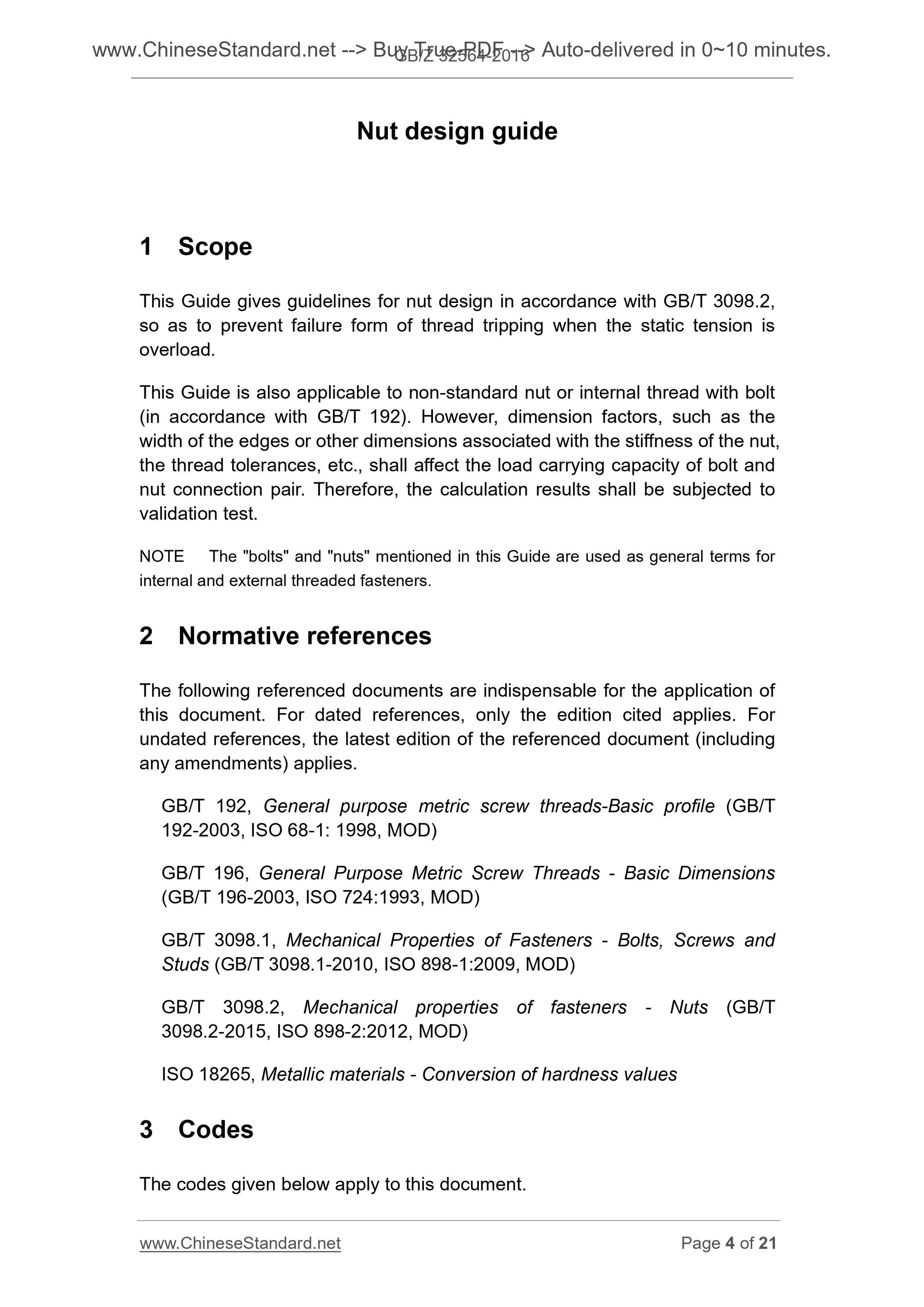 GB/Z 32564-2016 Page 4
