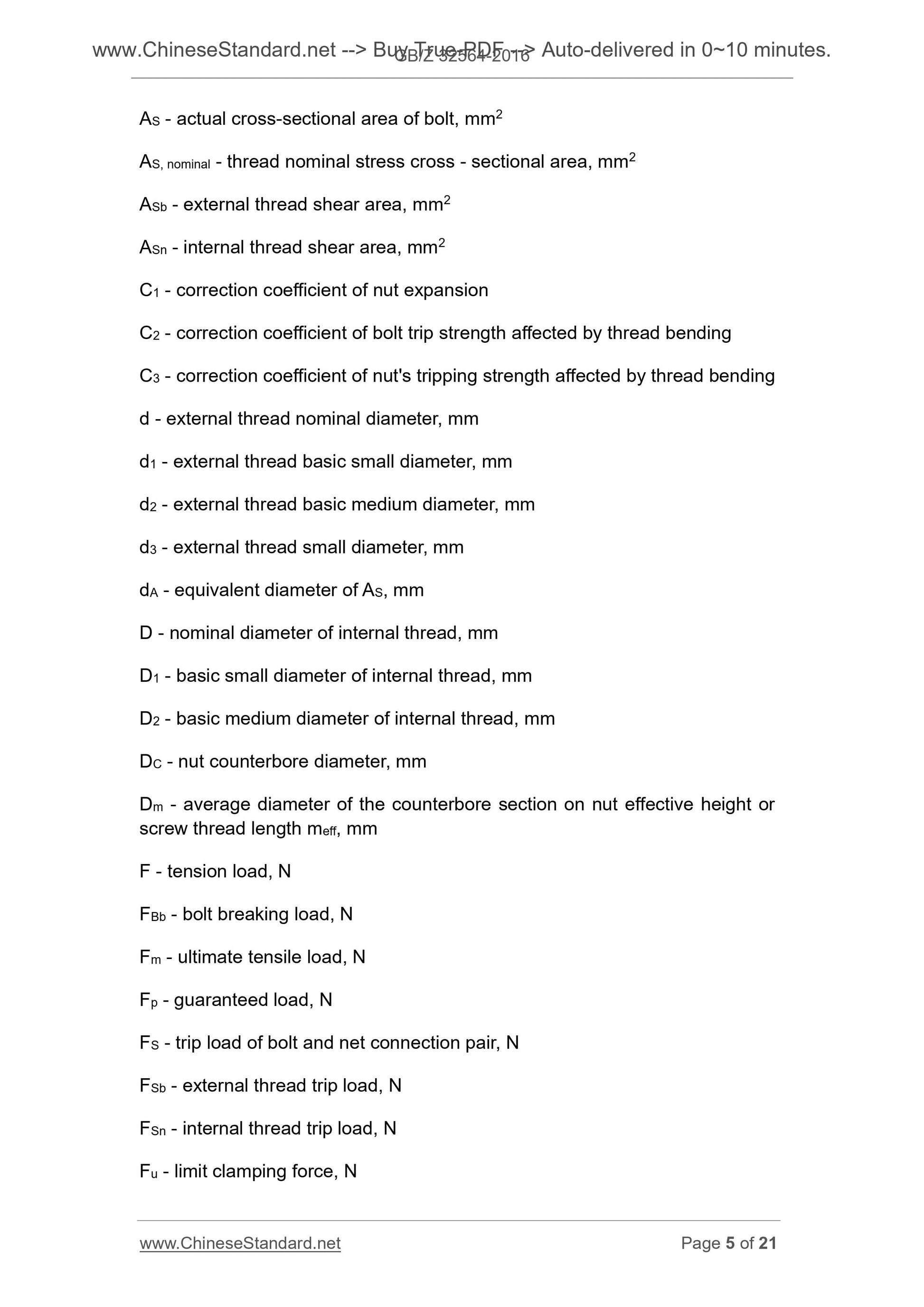 GB/Z 32564-2016 Page 5