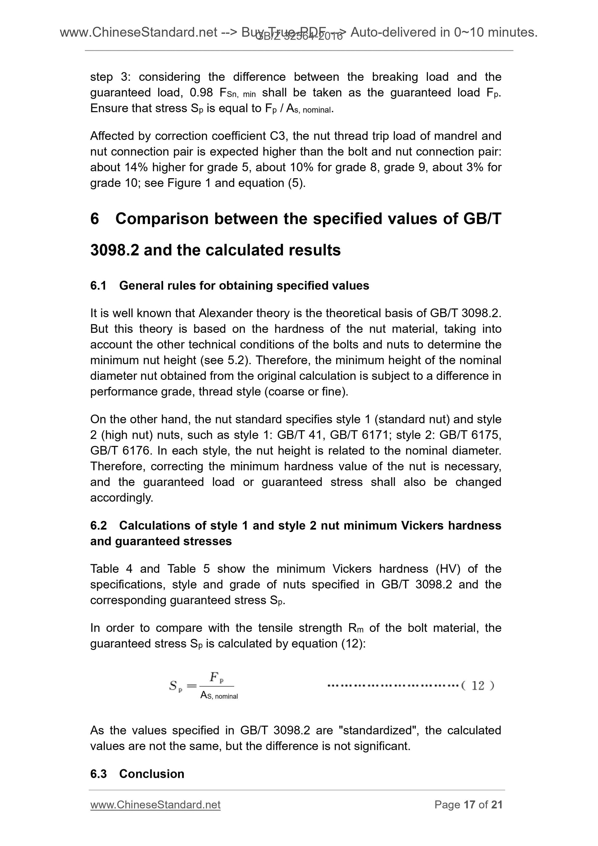 GB/Z 32564-2016 Page 8