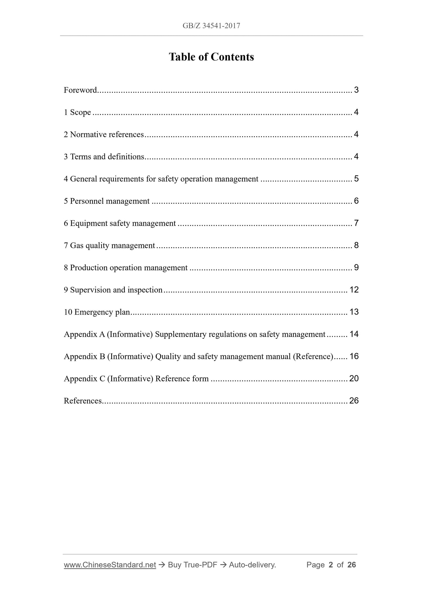 GB/Z 34541-2017 Page 2