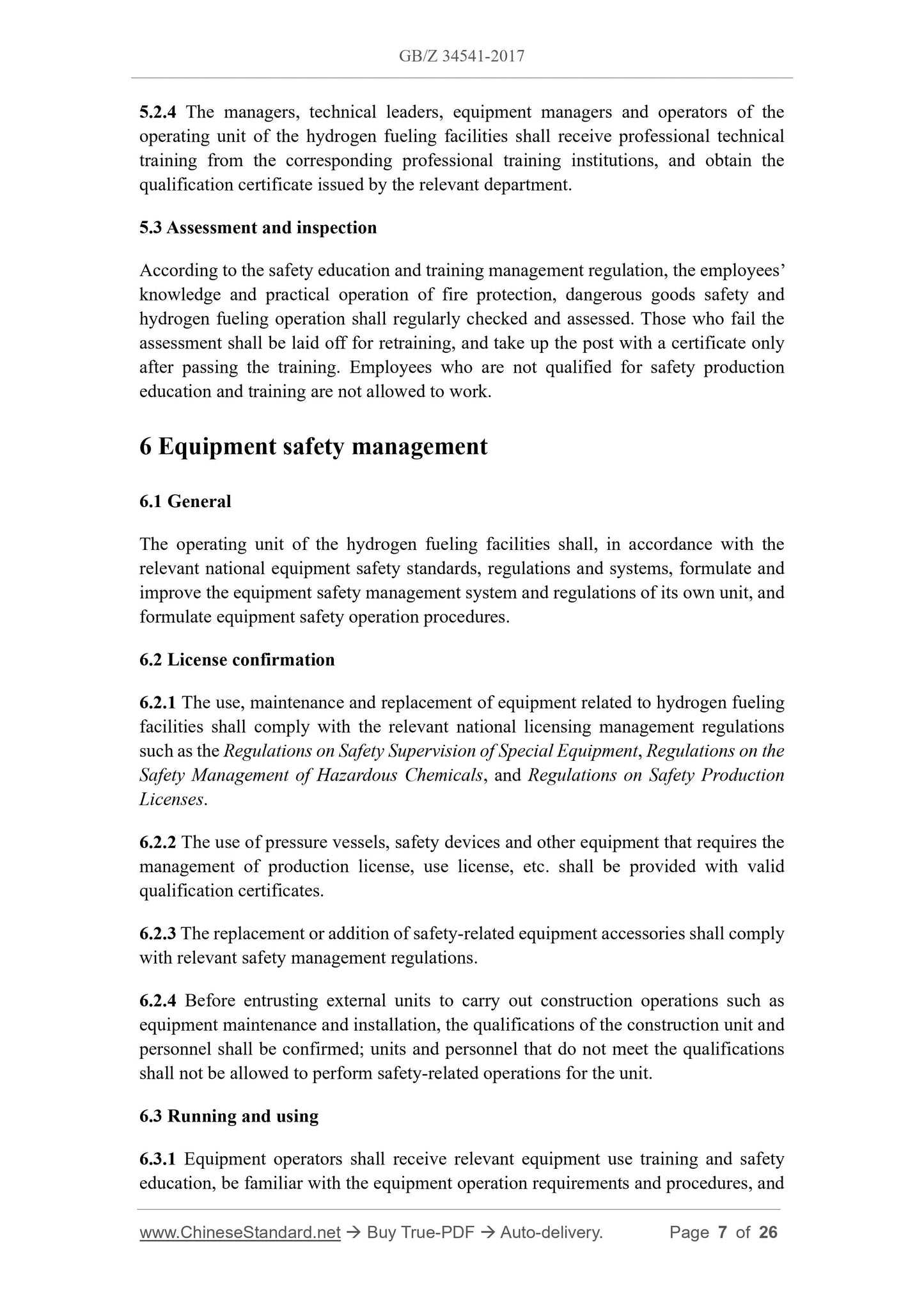 GB/Z 34541-2017 Page 5