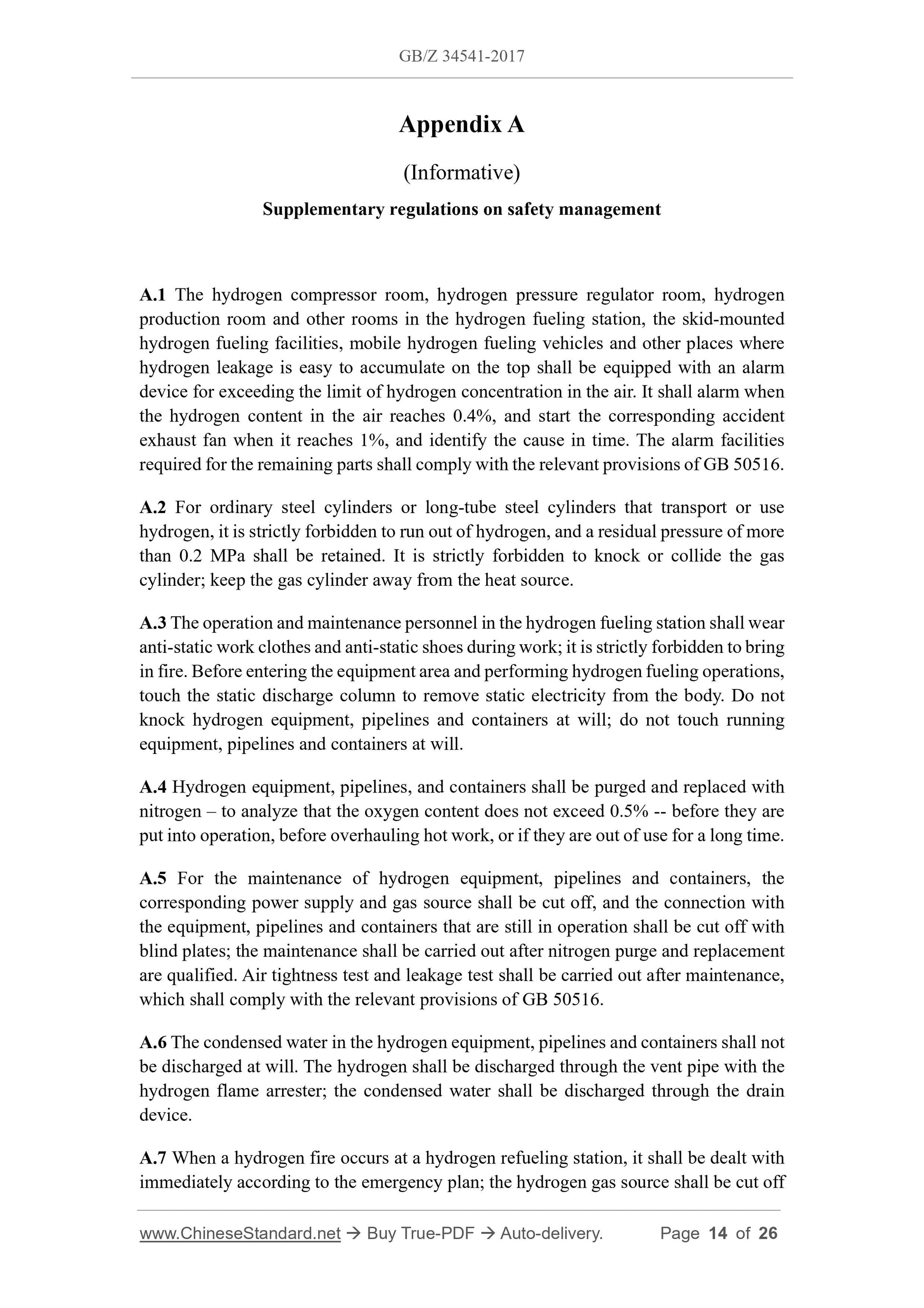 GB/Z 34541-2017 Page 9