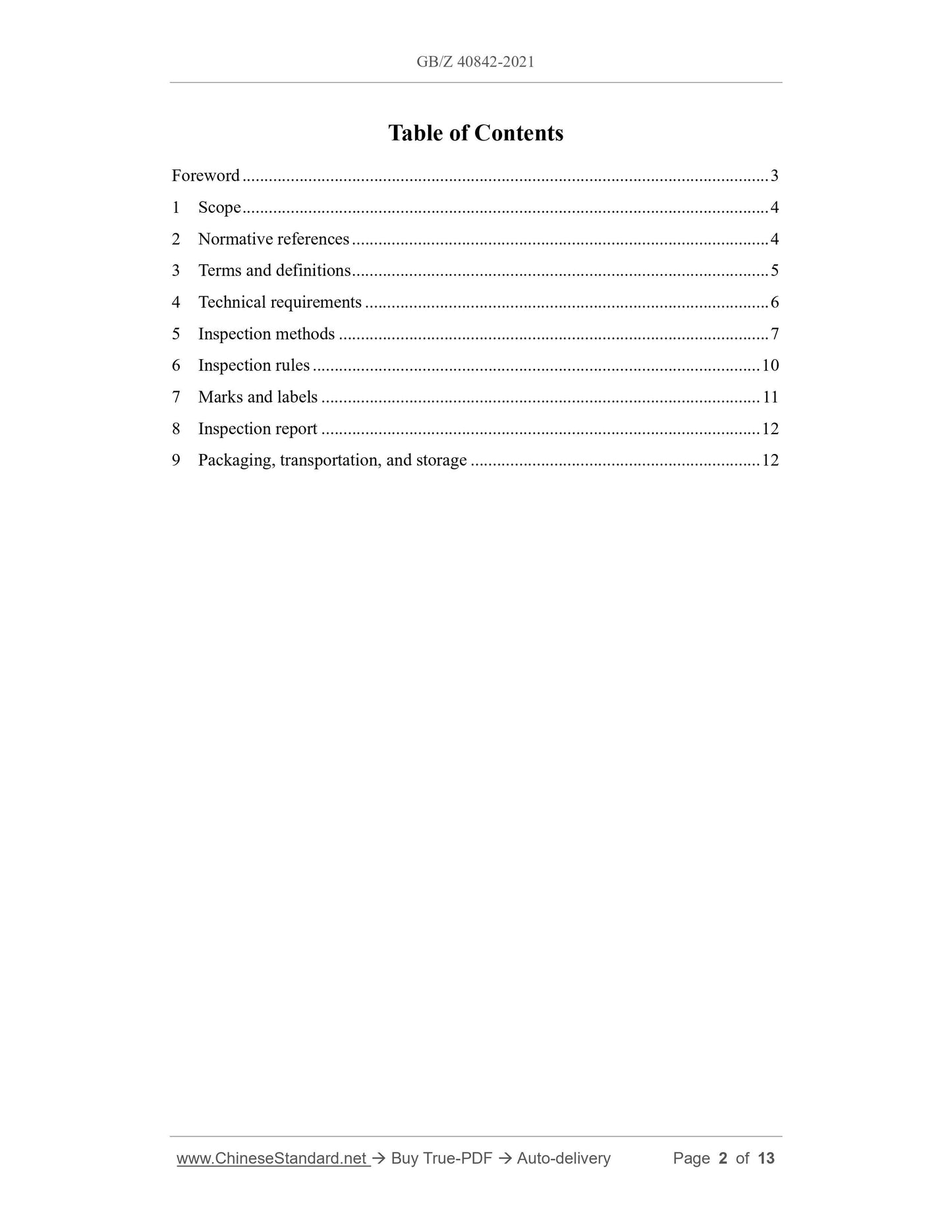 GBZ40842-2021 Page 2