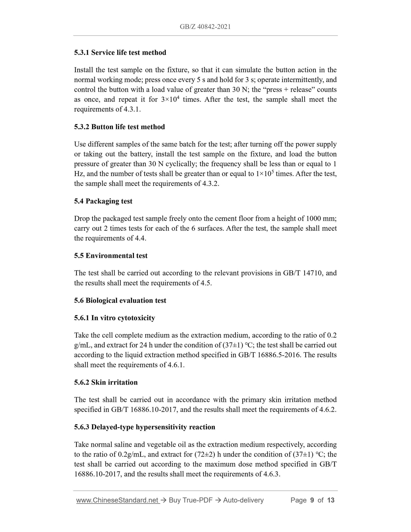 GBZ40842-2021 Page 6