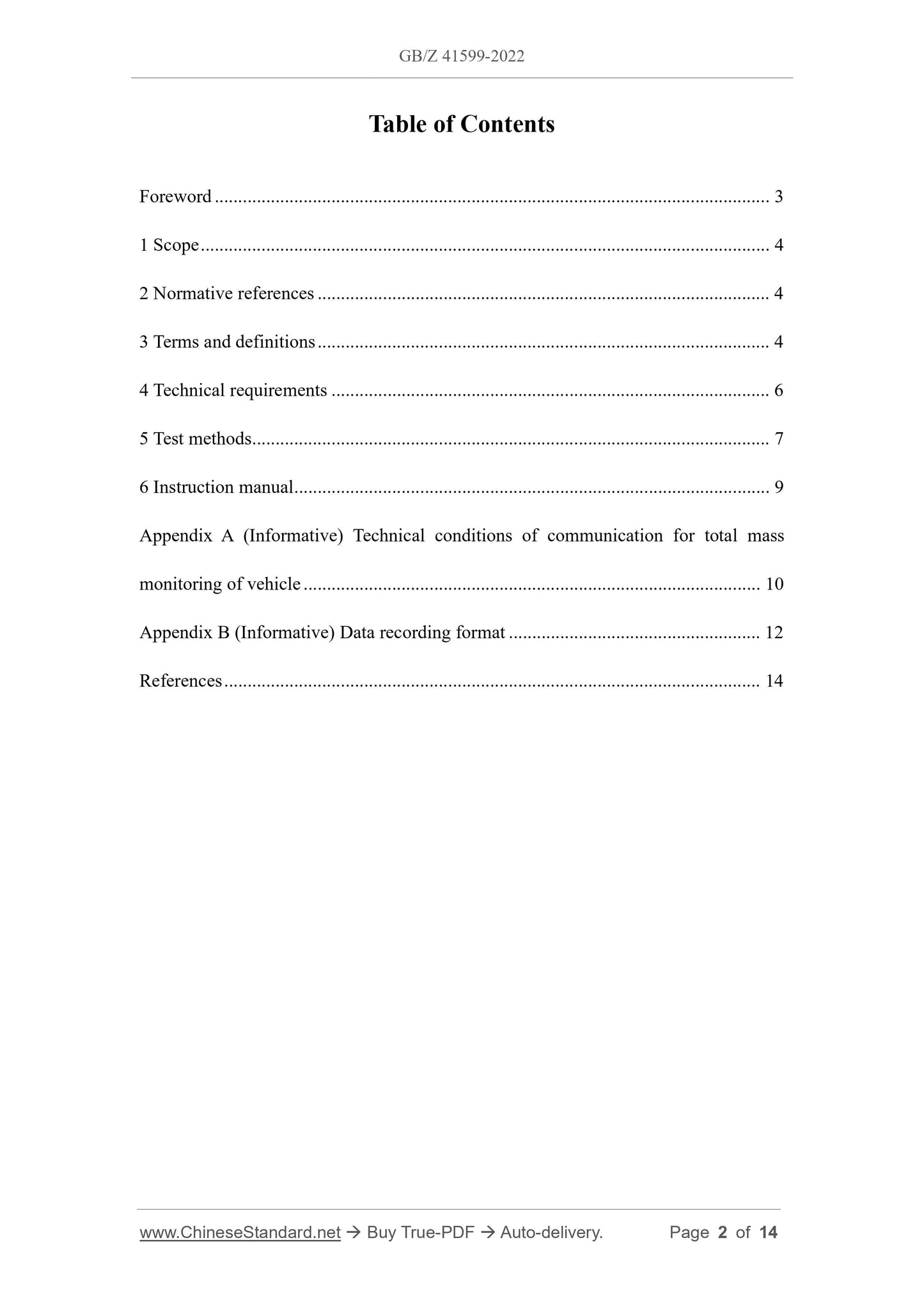 GB/Z 41599-2022 Page 2