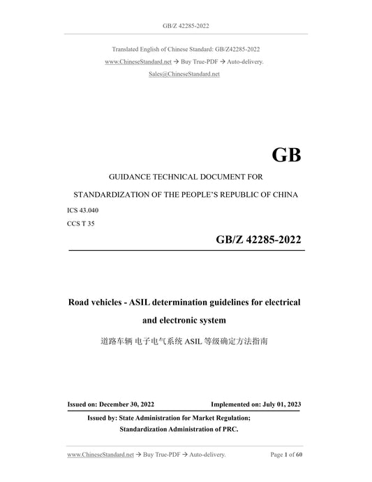 GB/Z 42285-2022 Page 1
