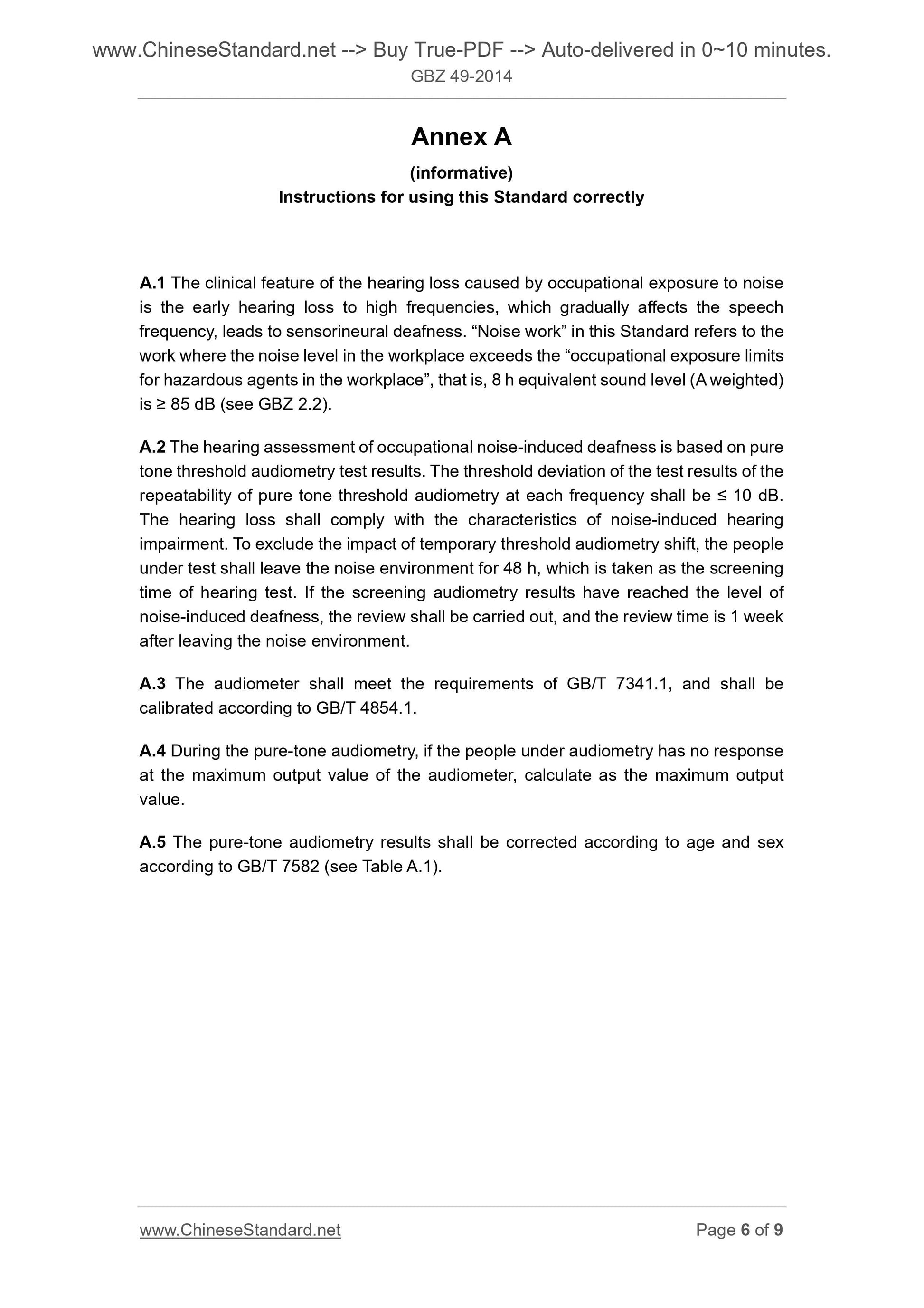 GBZ 49-2014 Page 5