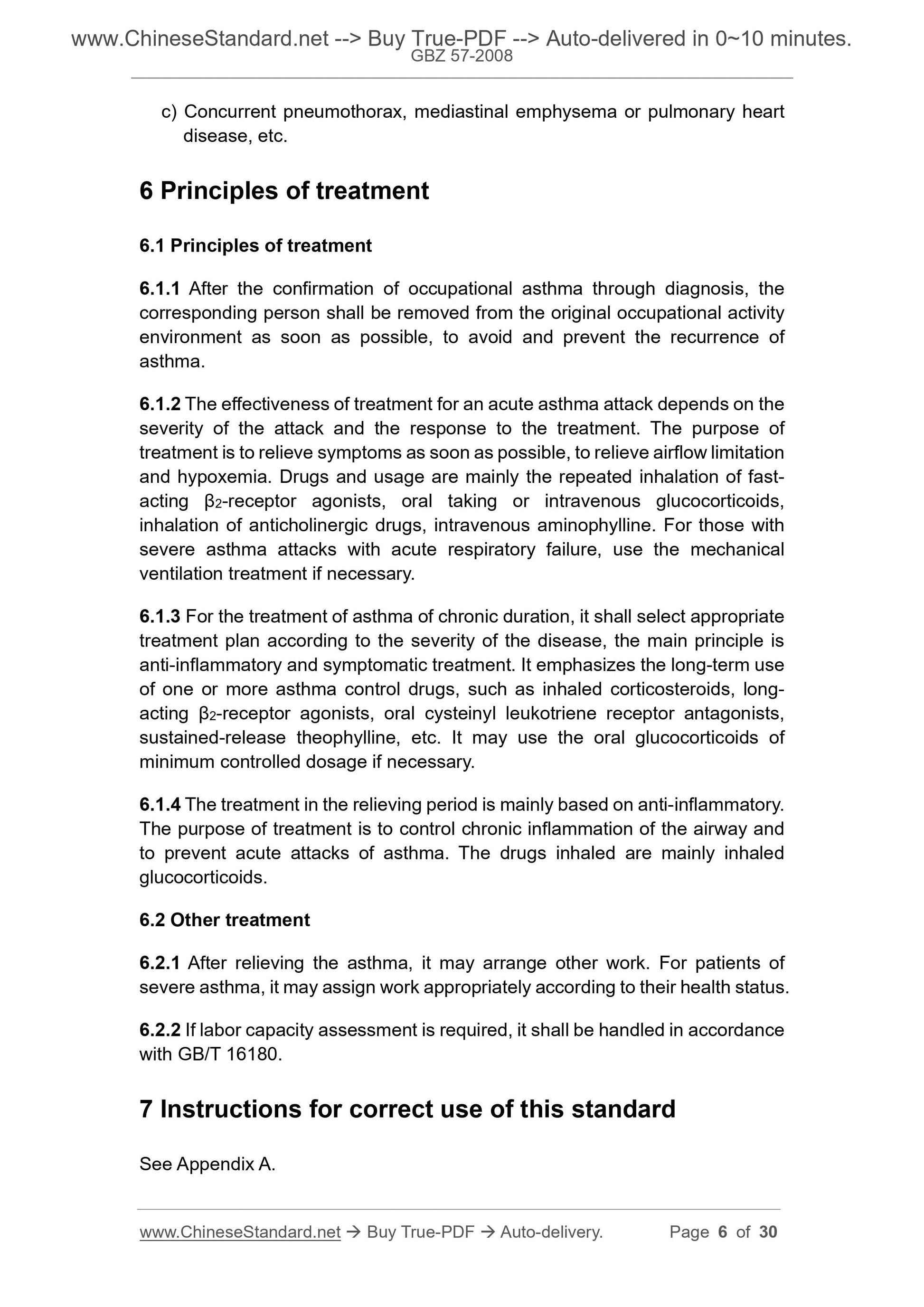 GBZ 57-2008 Page 4